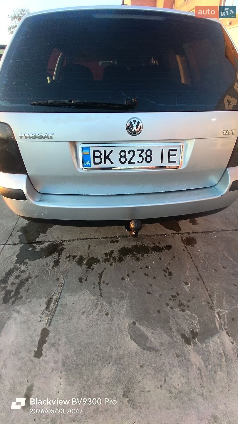 Volkswagen Passat 2001 VIN WVWZZZ3BZ2E198314 фото оголошення 15 з 18