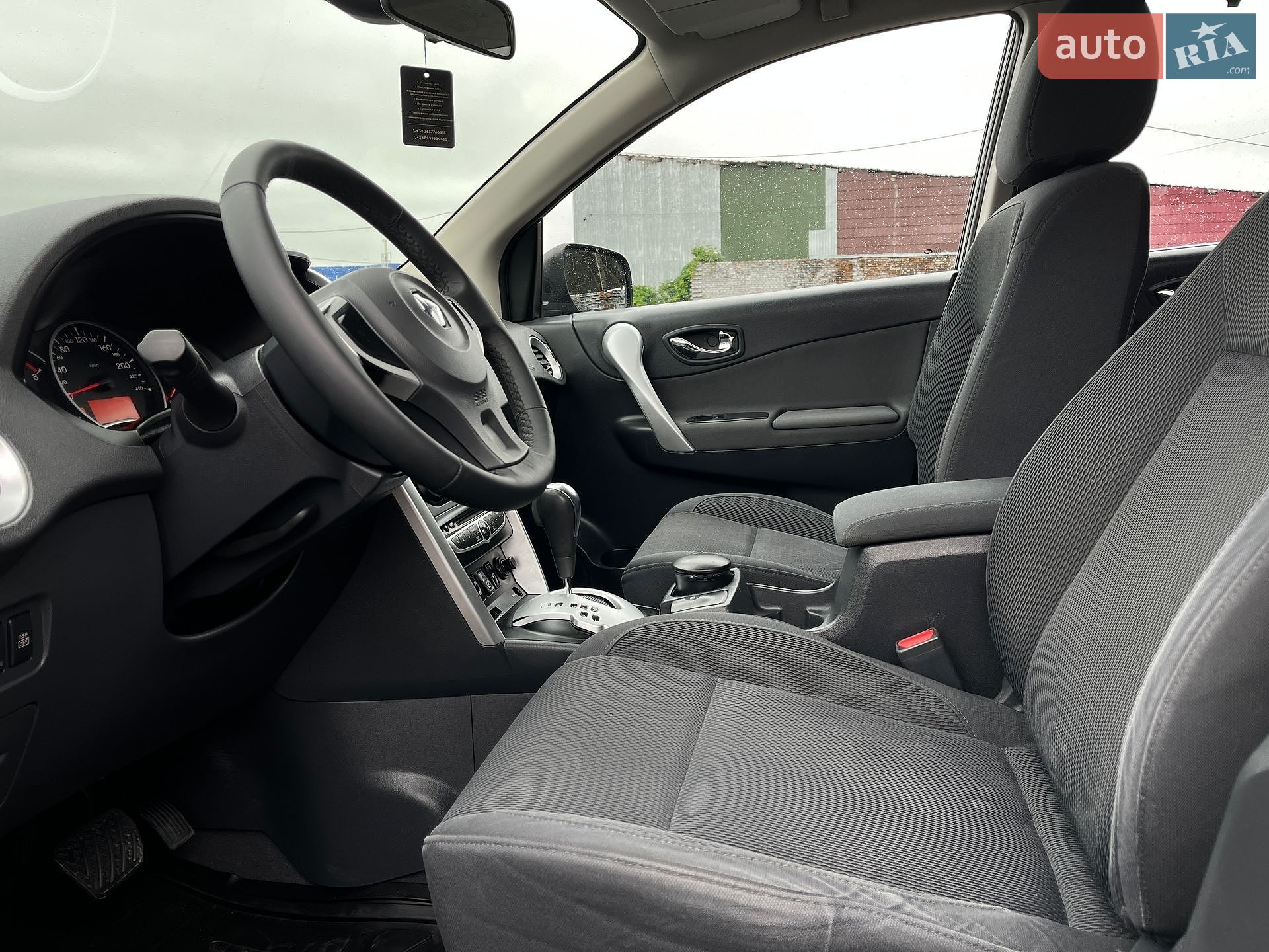 Renault Koleos 2008 VIN VF1VY0C0VUC285191 фото оголошення 45 з 62