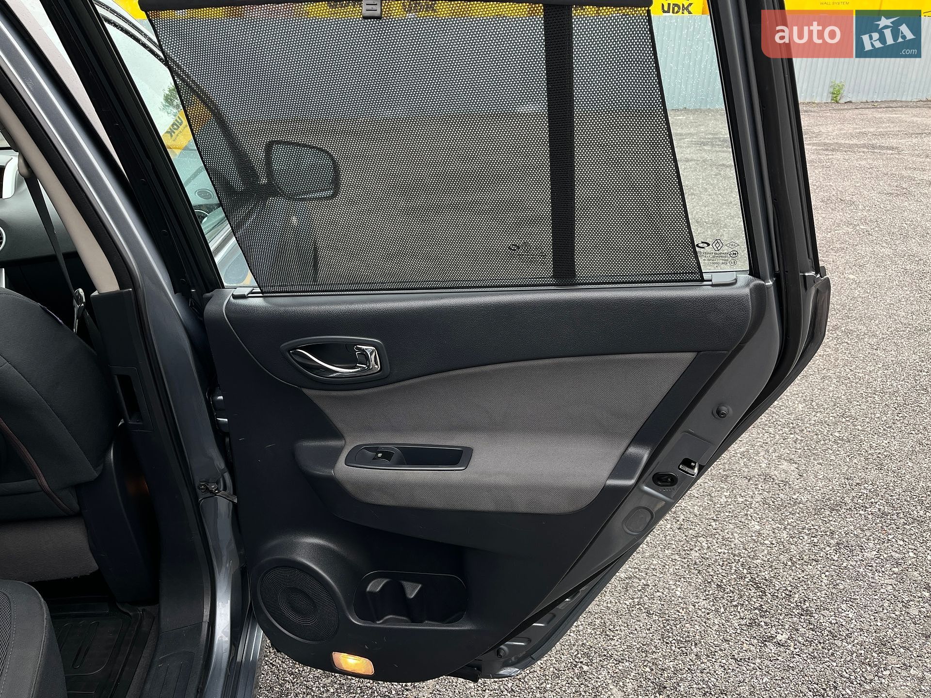 Renault Koleos 2008 VIN VF1VY0C0VUC285191 фото оголошення 56 з 62