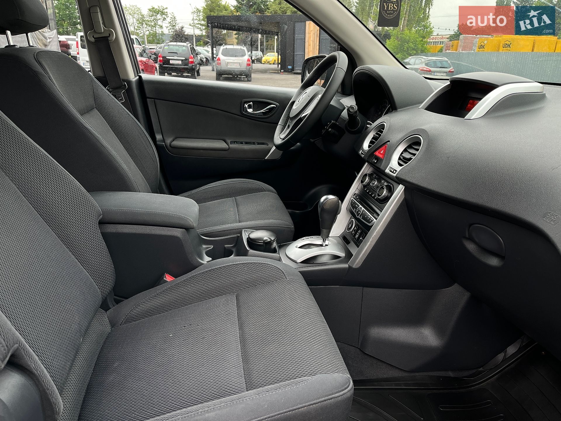 Renault Koleos 2008 VIN VF1VY0C0VUC285191 фото оголошення 61 з 62