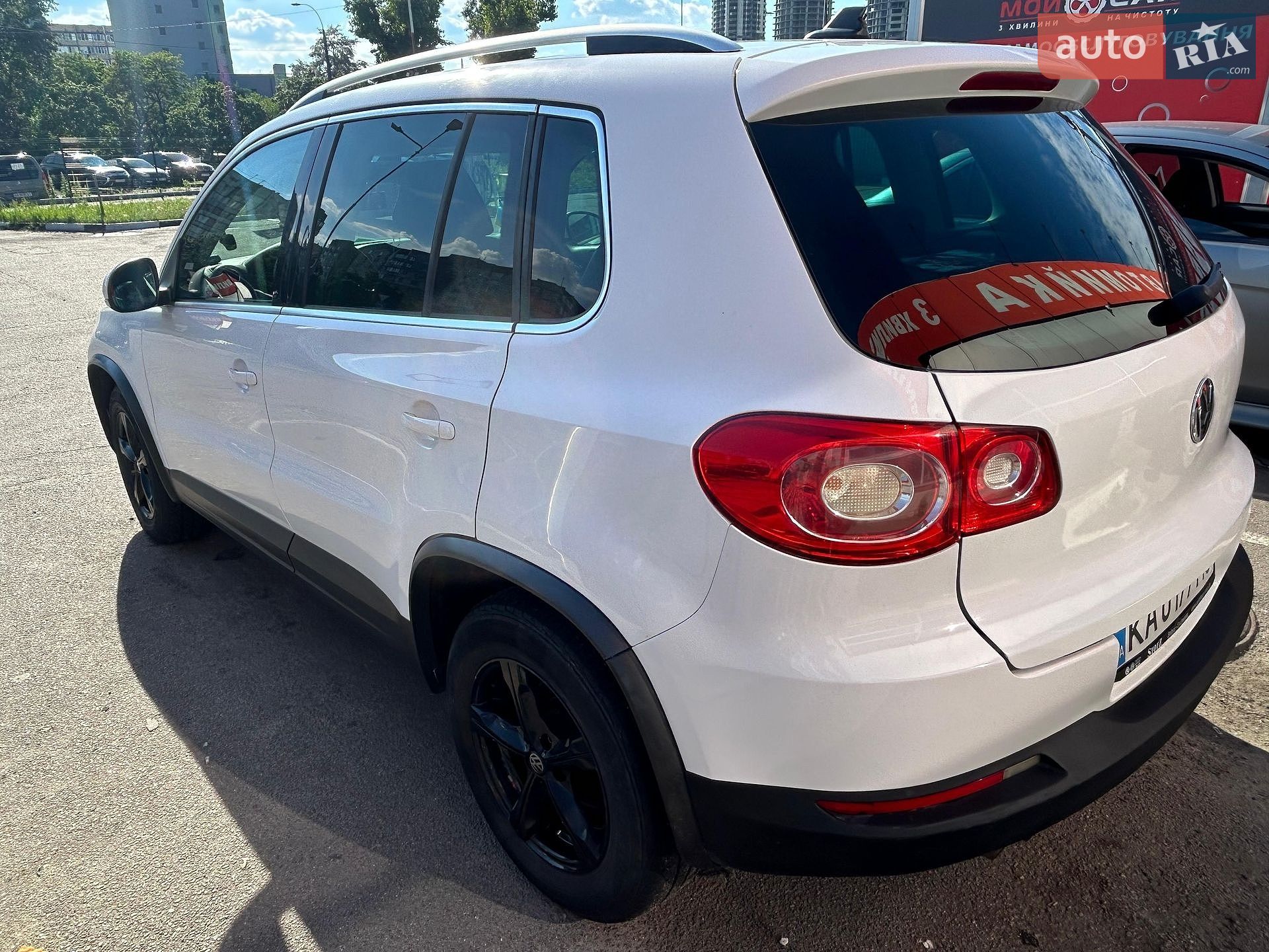 Volkswagen Tiguan 2009 VIN WVGZZZ5NZAW005750 фото оголошення 18 з 23