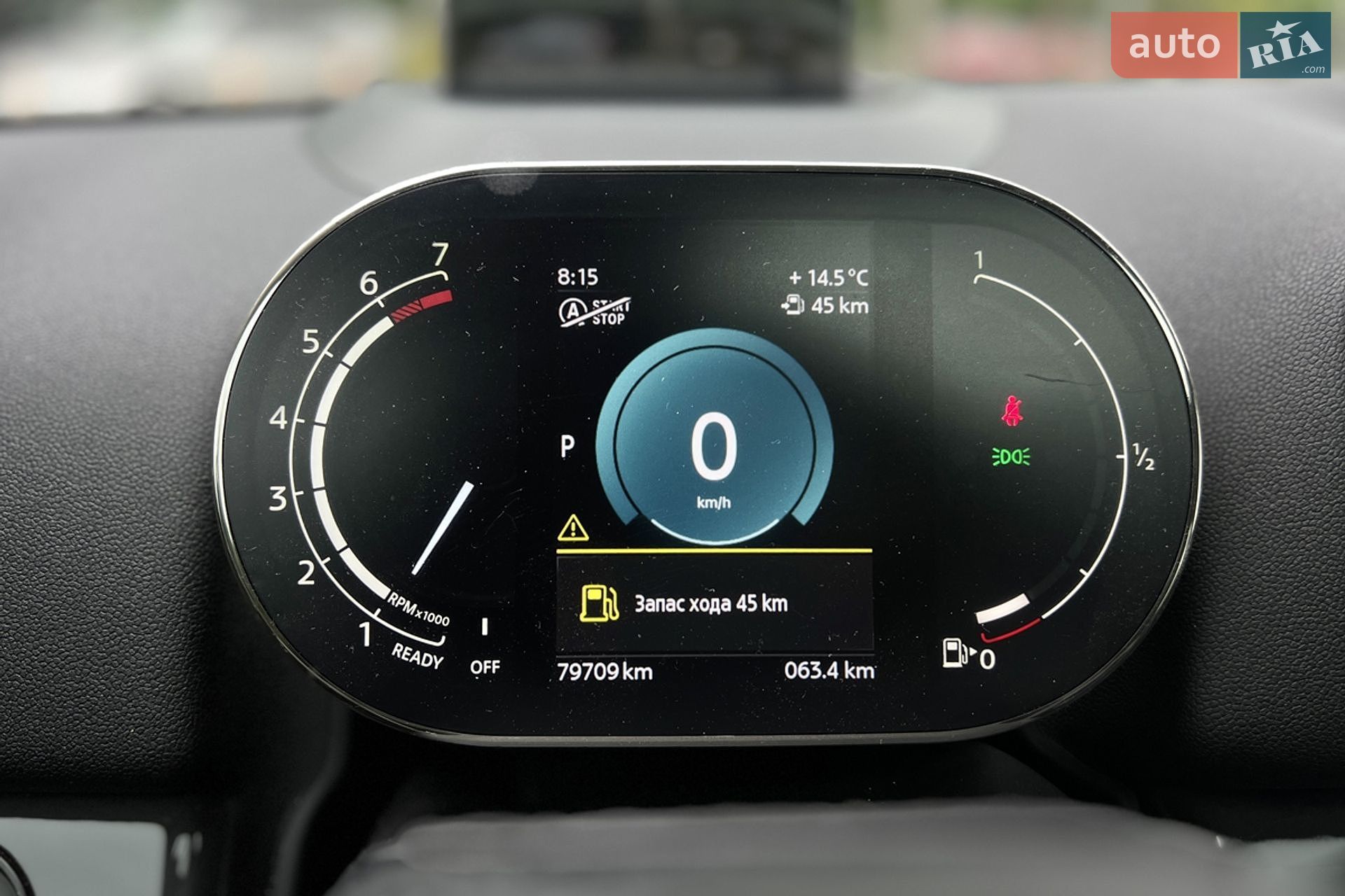 MINI Countryman 2018 VIN WMZYT3C32J3E93393 фото оголошення 16 з 27