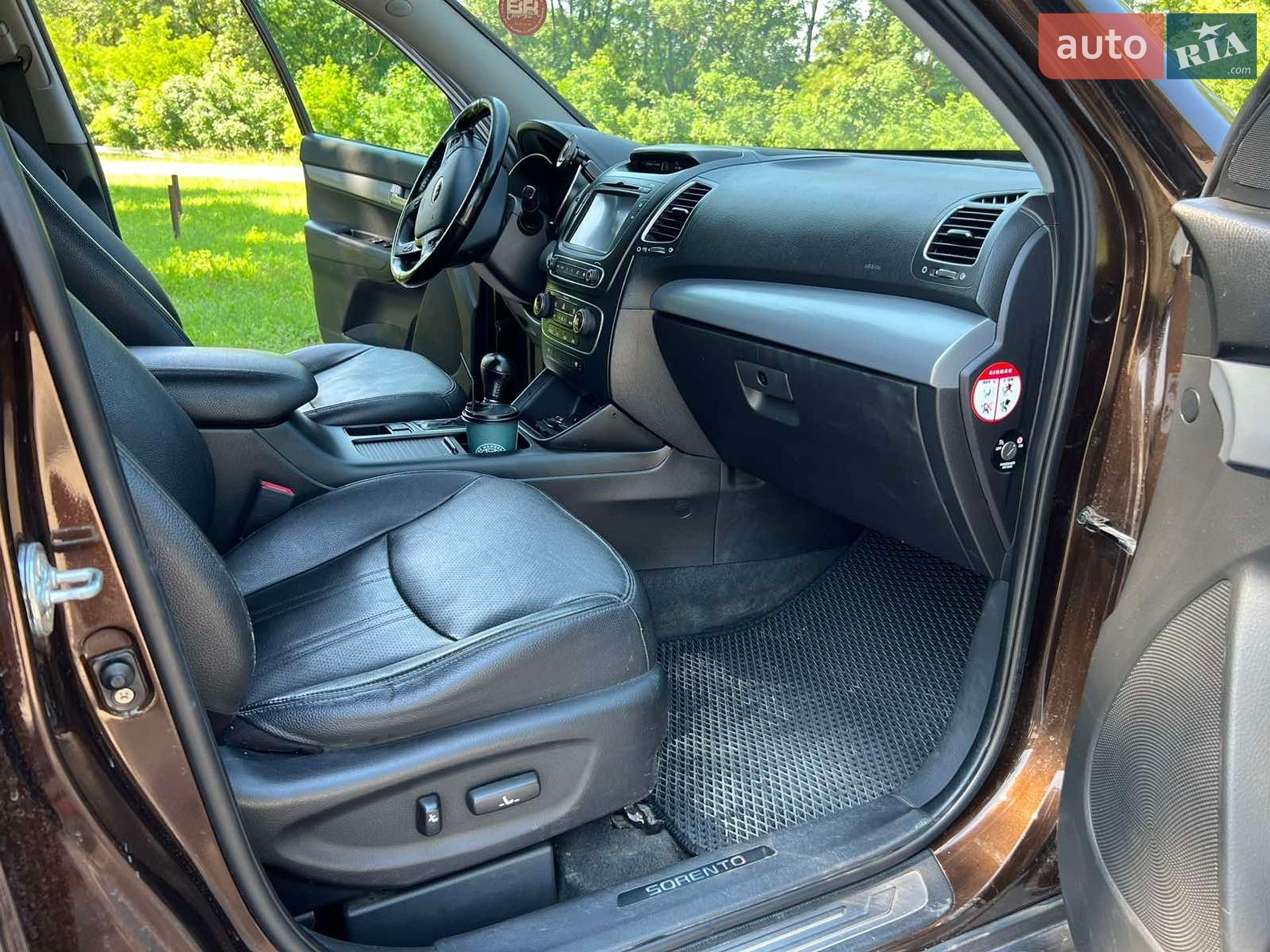 Kia Sorento 2013 VIN KNAKU814DD5359753 фото оголошення 2 з 15