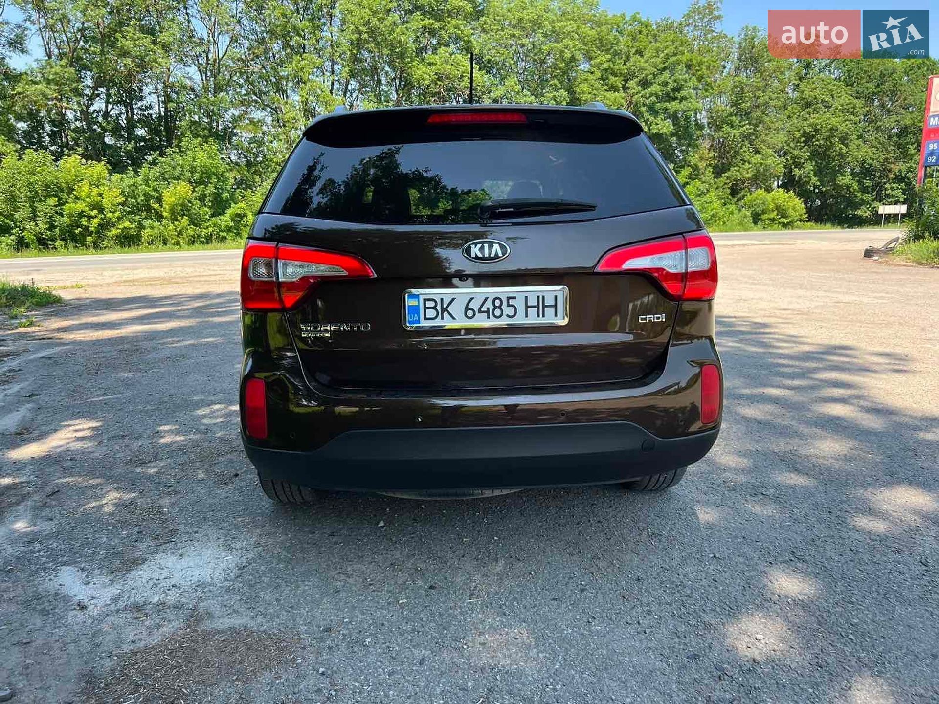 Kia Sorento 2013 VIN KNAKU814DD5359753 фото оголошення 15 з 15