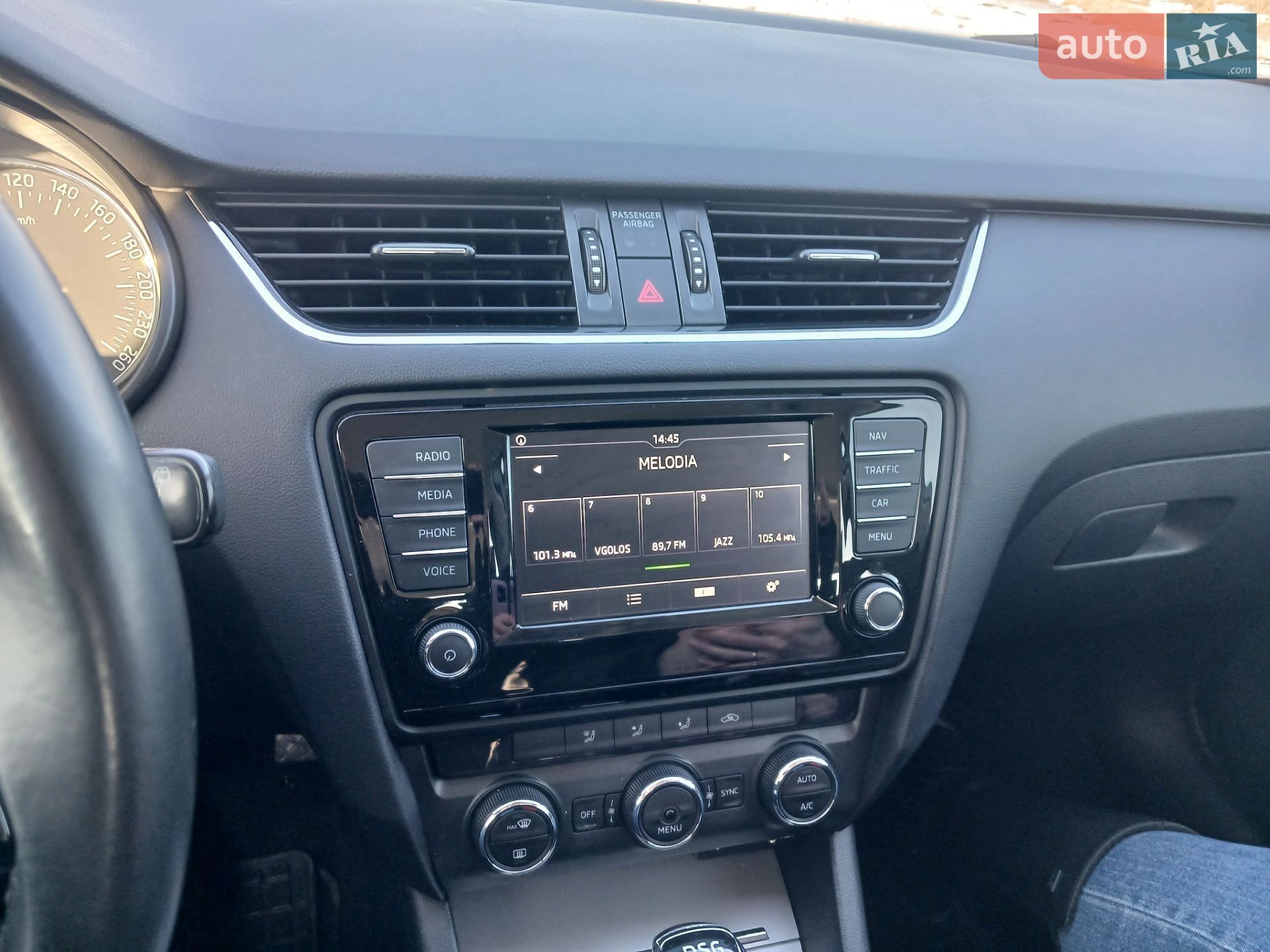 Skoda Octavia 2016 VIN TMBJJ7NE7G0261702 фото оголошення 4 з 11