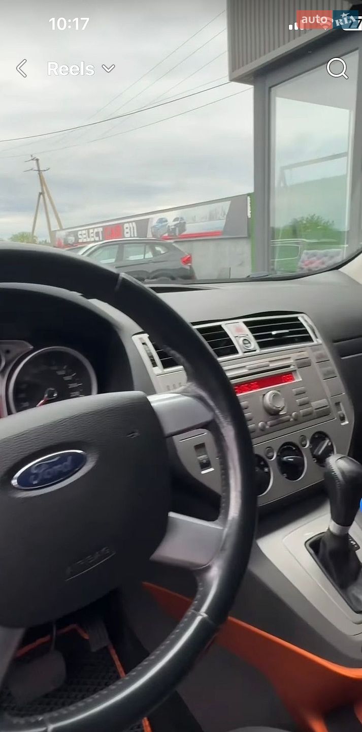 Ford Kuga 2011 VIN WF0RXXGCDRAA65062 фото оголошення 12 з 22