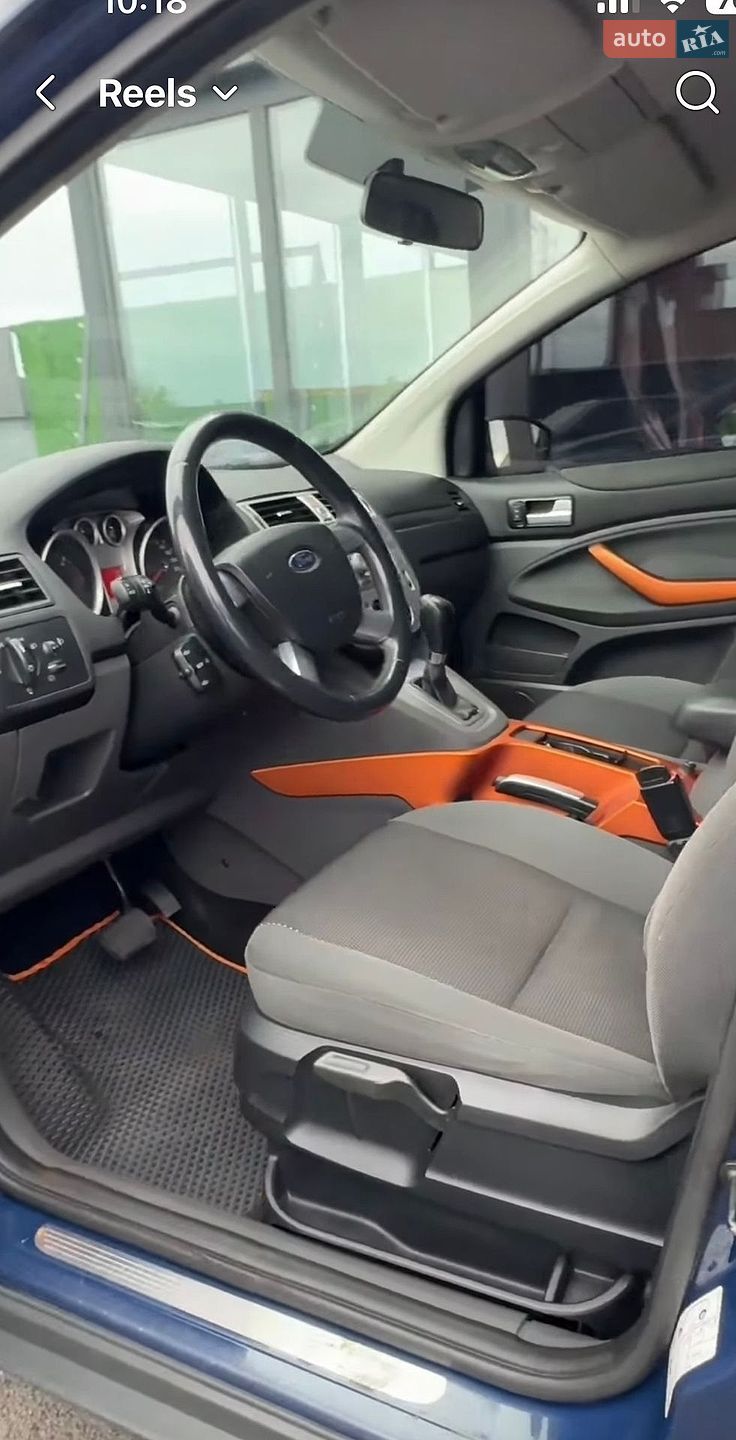 Ford Kuga 2011 VIN WF0RXXGCDRAA65062 фото оголошення 13 з 22