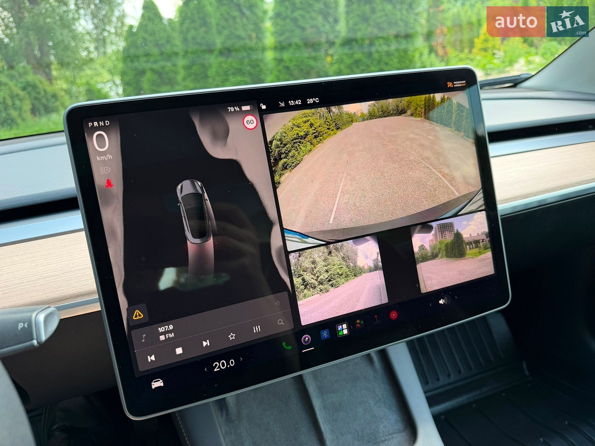 Tesla Model 3 2023 VIN 5YJ3E1EB7PF681140 фото оголошення 22 з 60