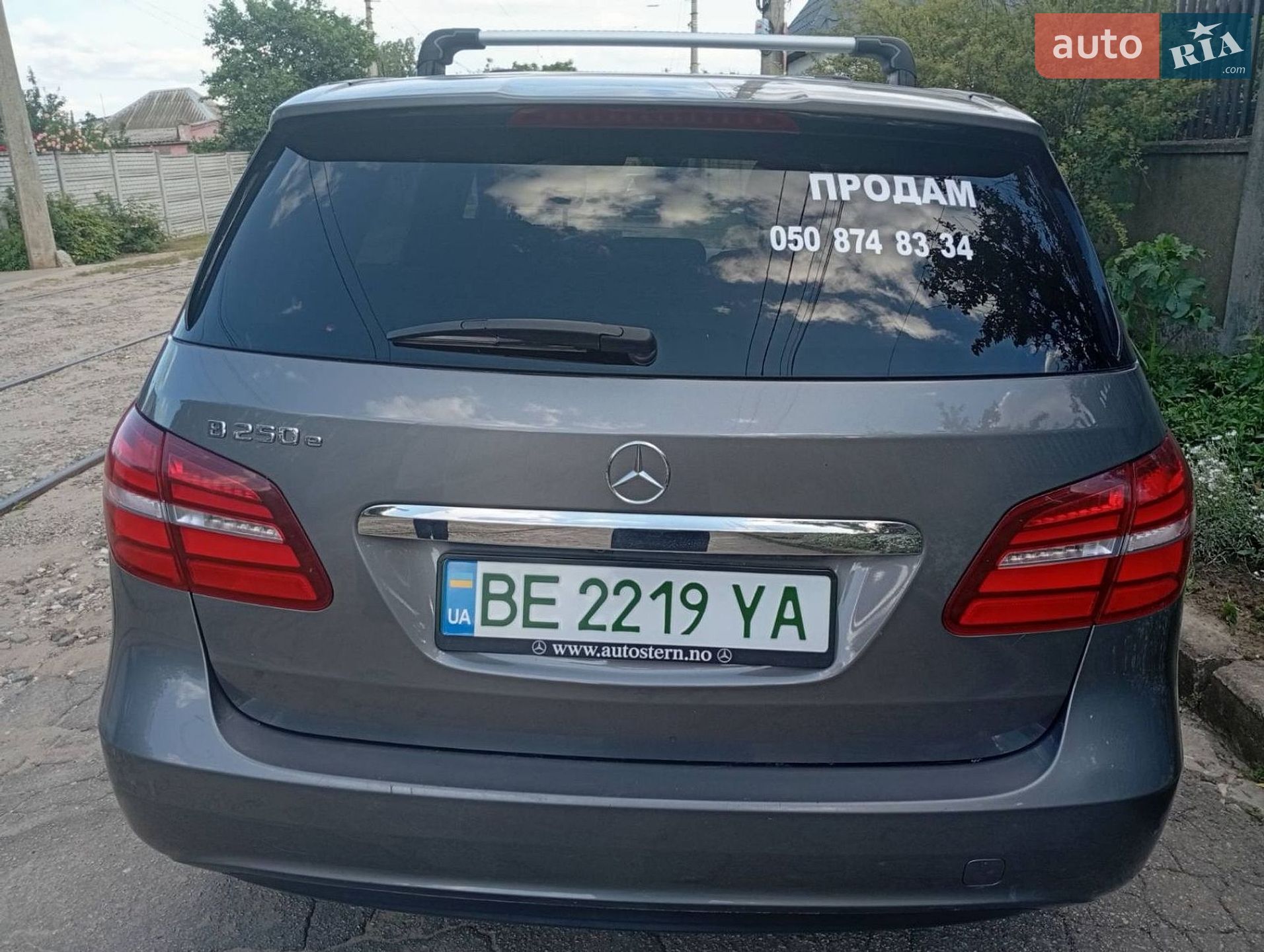 Mercedes-Benz B-Class 2016 VIN WDD2428901J013824 фото оголошення 3 з 7