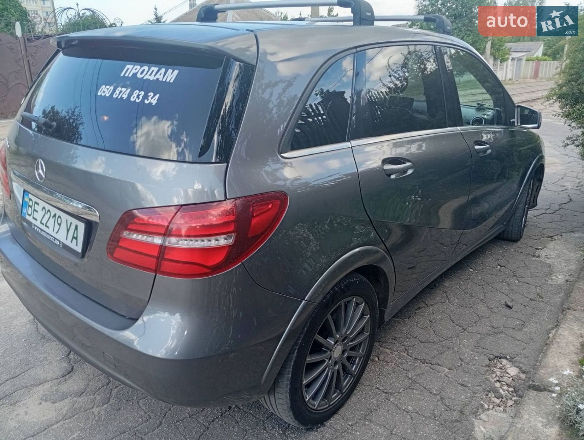 Mercedes-Benz B-Class 2016 VIN WDD2428901J013824 фото оголошення 7 з 7