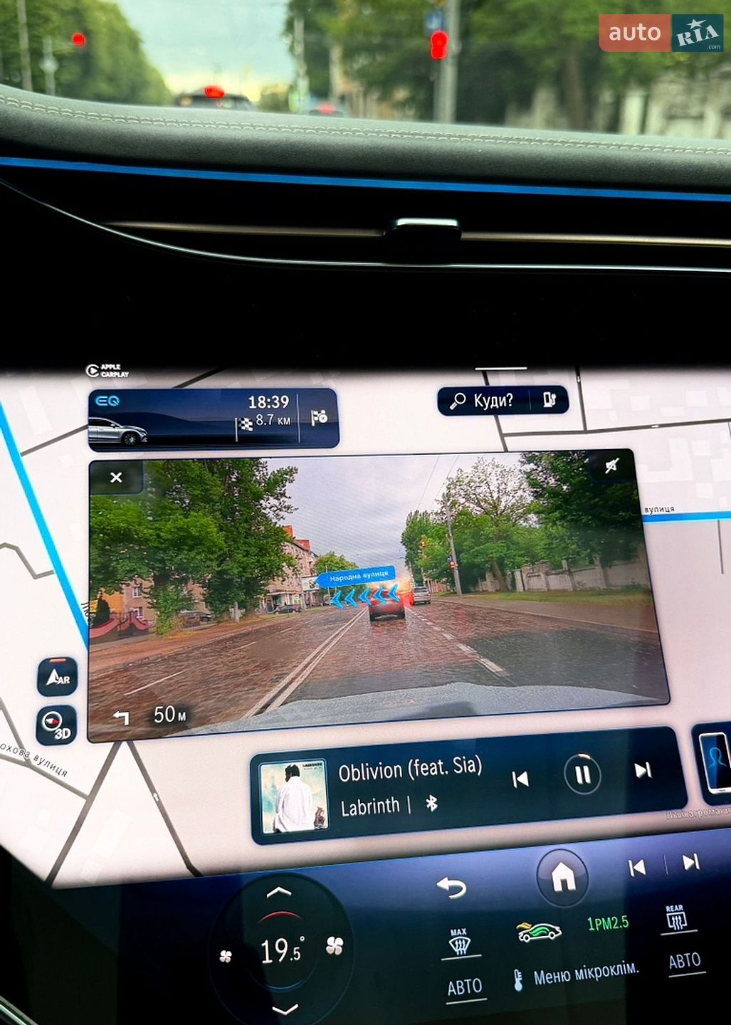 Mercedes-Benz EQS SUV 2023 VIN 4JGDM4EBXPA021025 фото оголошення 73 з 100