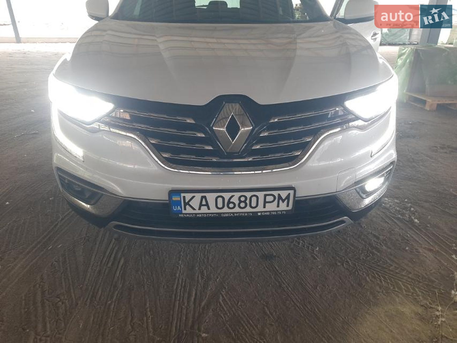 Renault Koleos 2020 VIN KNME5C2B8LP068467 фото оголошення 20 з 38