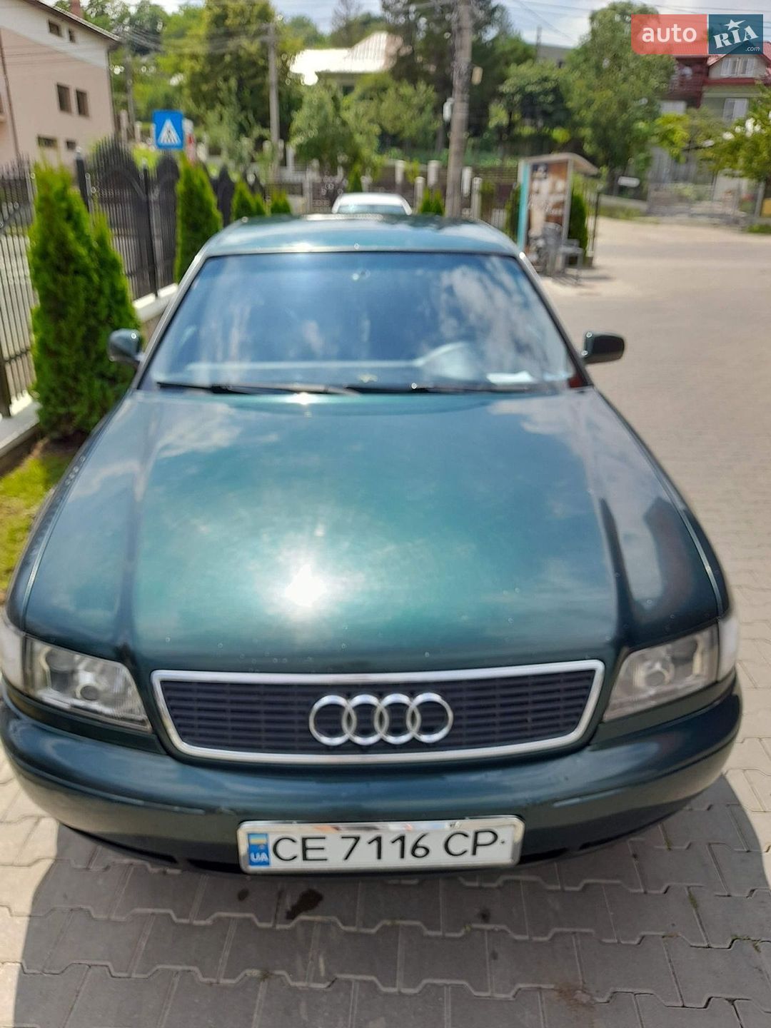 Audi A8 1997 VIN WAUZZZ4DZVN014620 фото оголошення 9 з 10