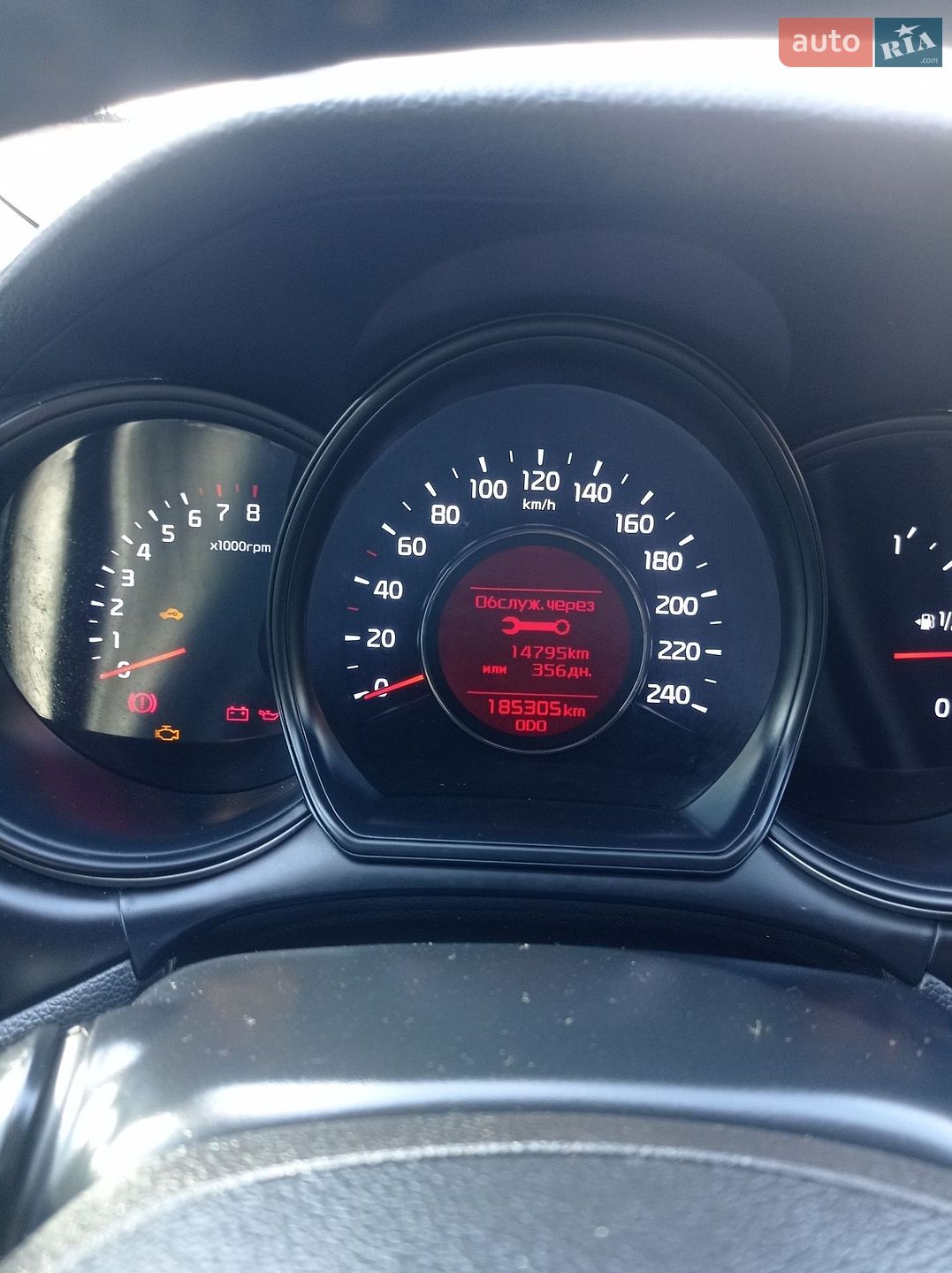 KIA Ceed 2013 VIN Y6DHM511AEL113899 фото оголошення 14 з 36