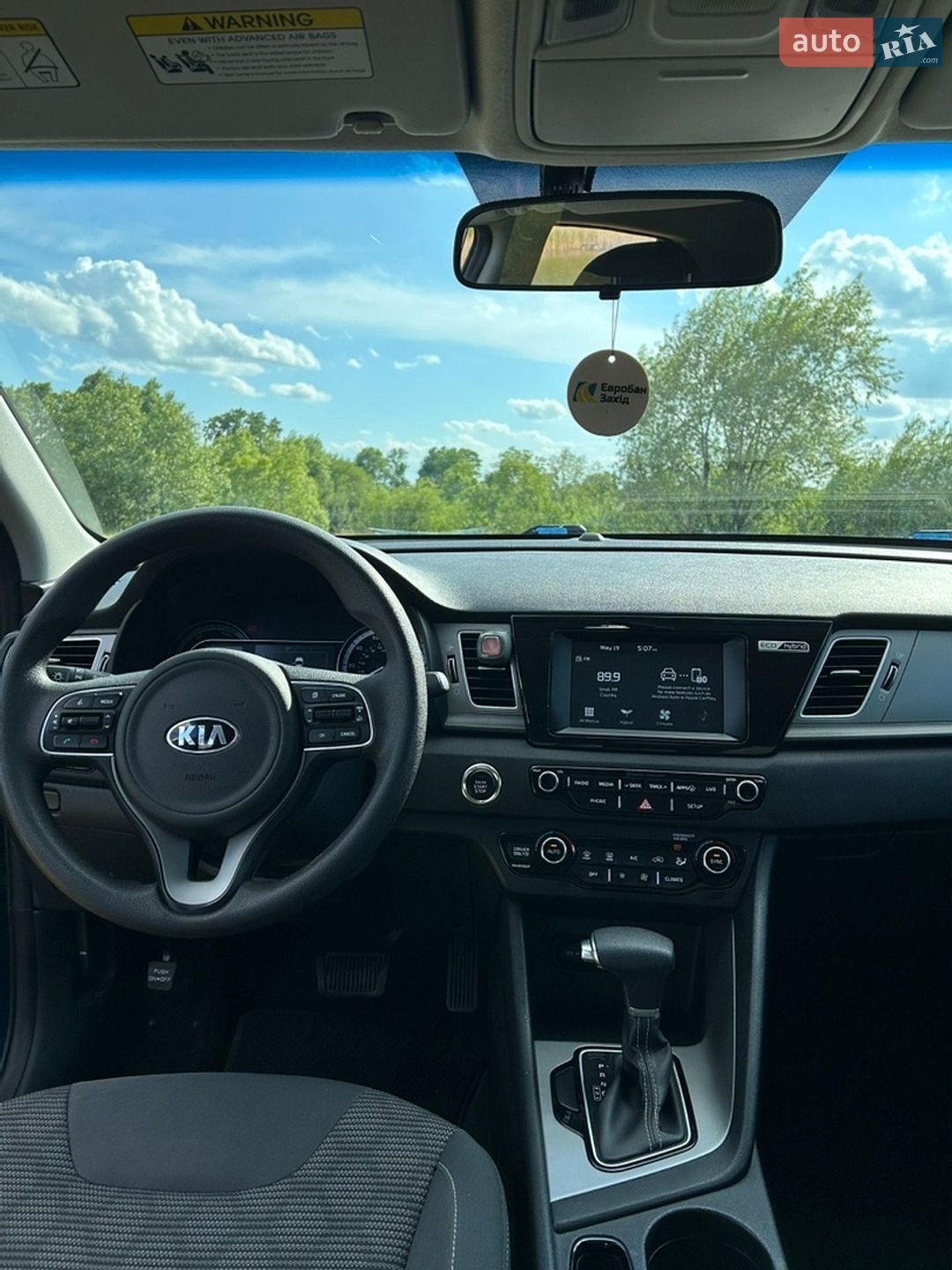 Kia Niro 2019 VIN KNDCB3LC1K5335675 фото оголошення 26 з 35
