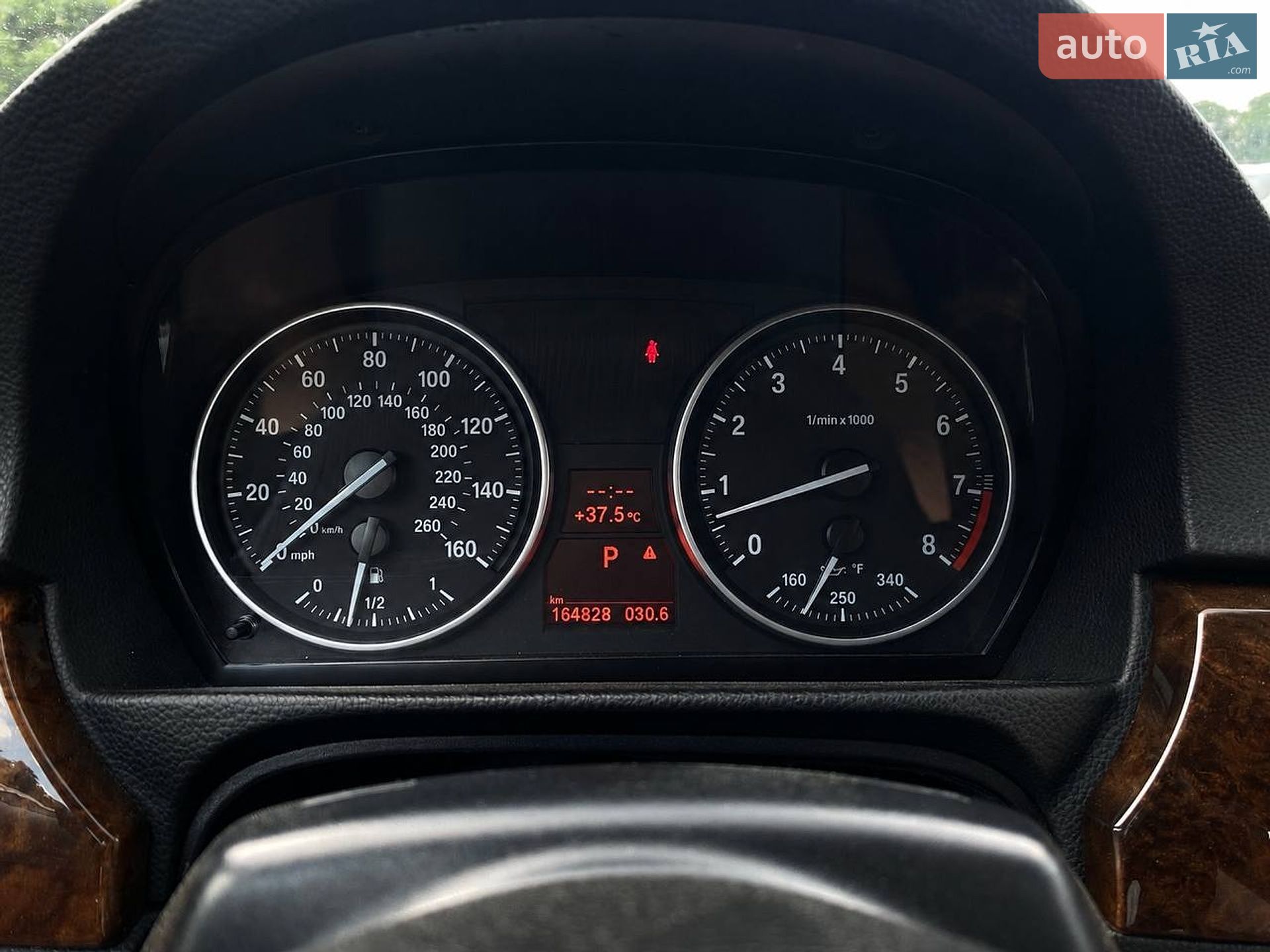 BMW 3 Series 2008 VIN WBAWL73518PX55174 фото оголошення 37 з 48