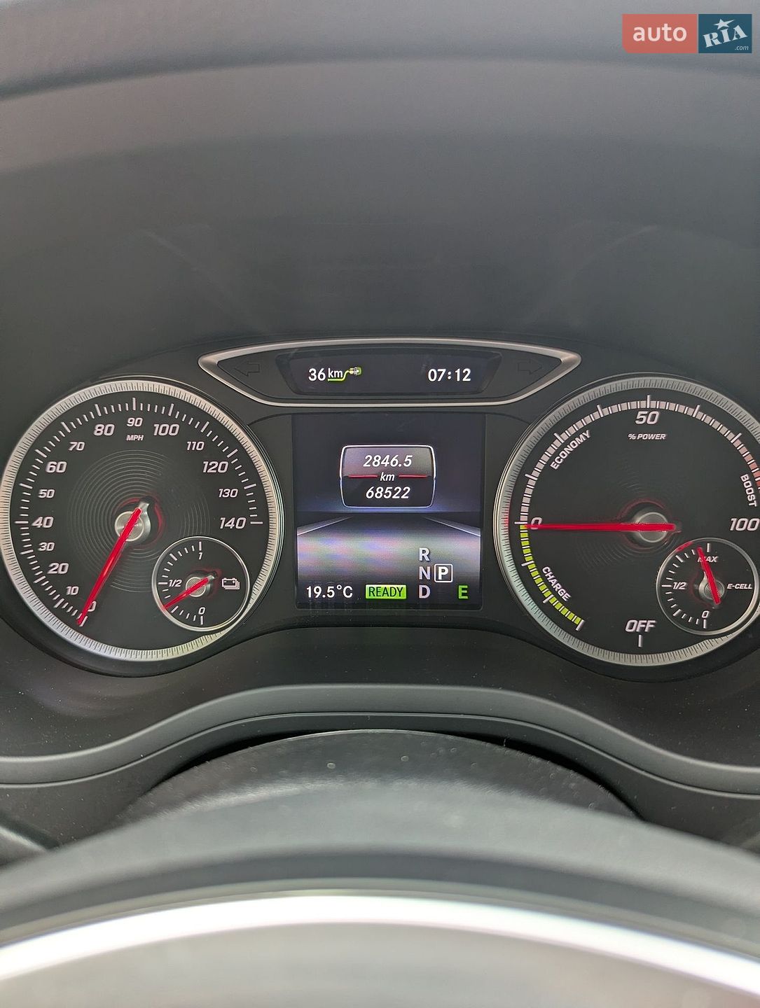 Mercedes-Benz B-Class 2015 VIN WDDVP9AB8FJ006319 фото оголошення 16 з 20