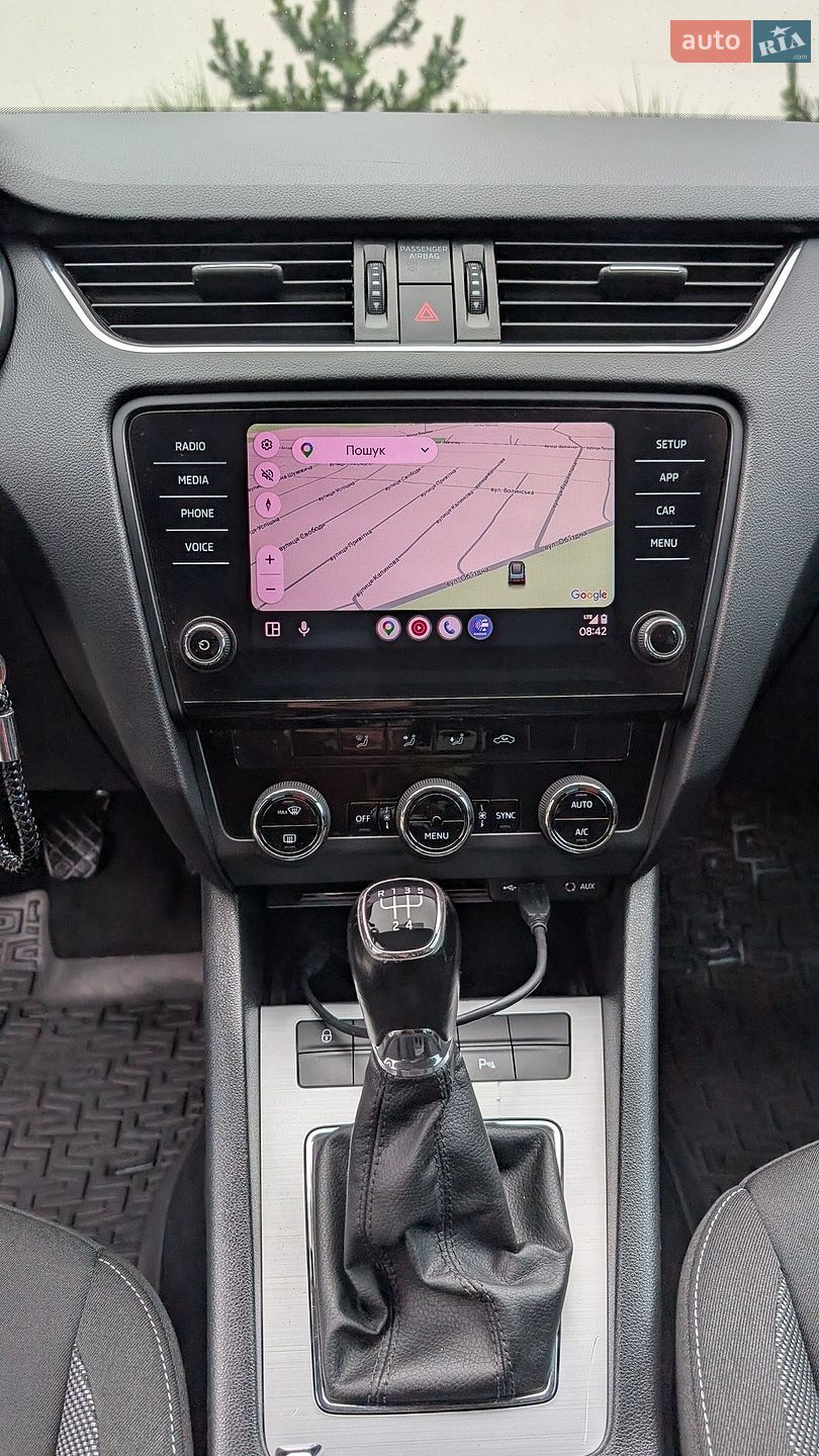 Skoda Octavia 2017 VIN TMBAG7NE4J0007791 фото оголошення 30 з 30