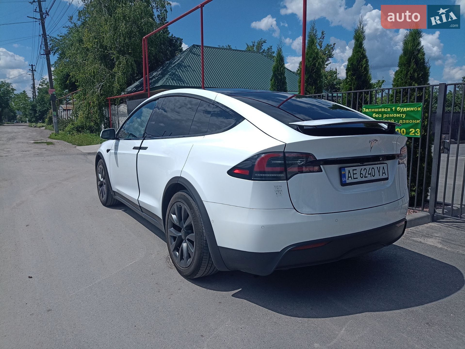 Tesla Model X 2022 VIN 7SAXCAE50NF344939 фото оголошення 8 з 8