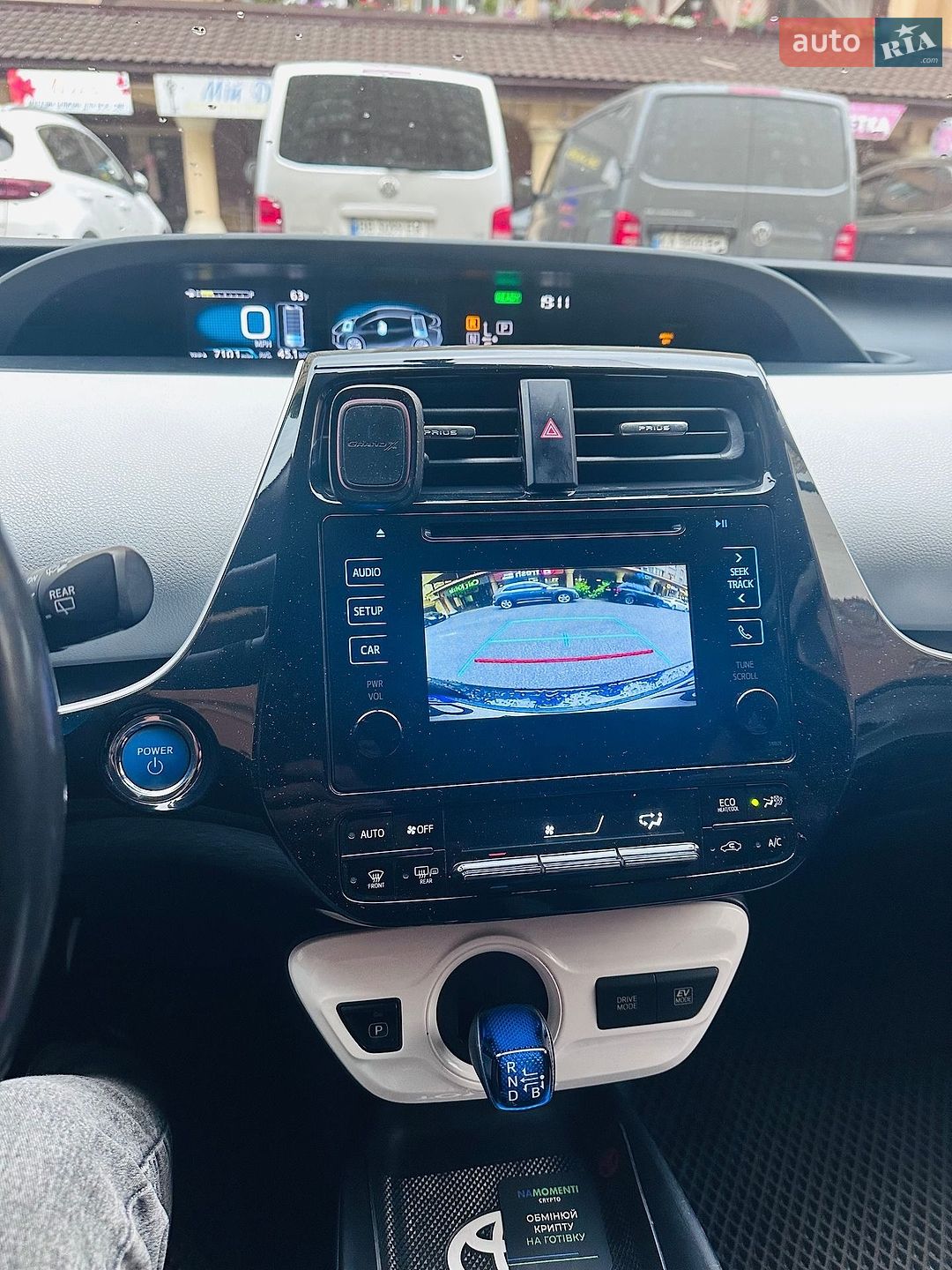 Toyota Prius 2016 VIN JTDKBRFU6G3003432 фото оголошення 20 з 24