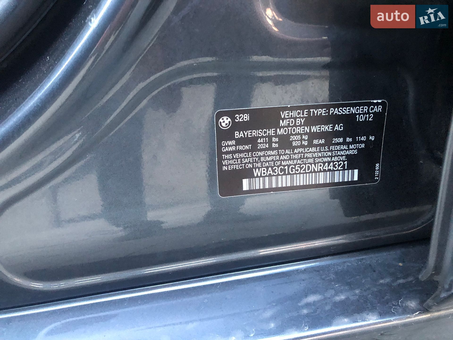 BMW 3 Series 2013 VIN WBA3C1G52DNR44321 фото оголошення 35 з 35