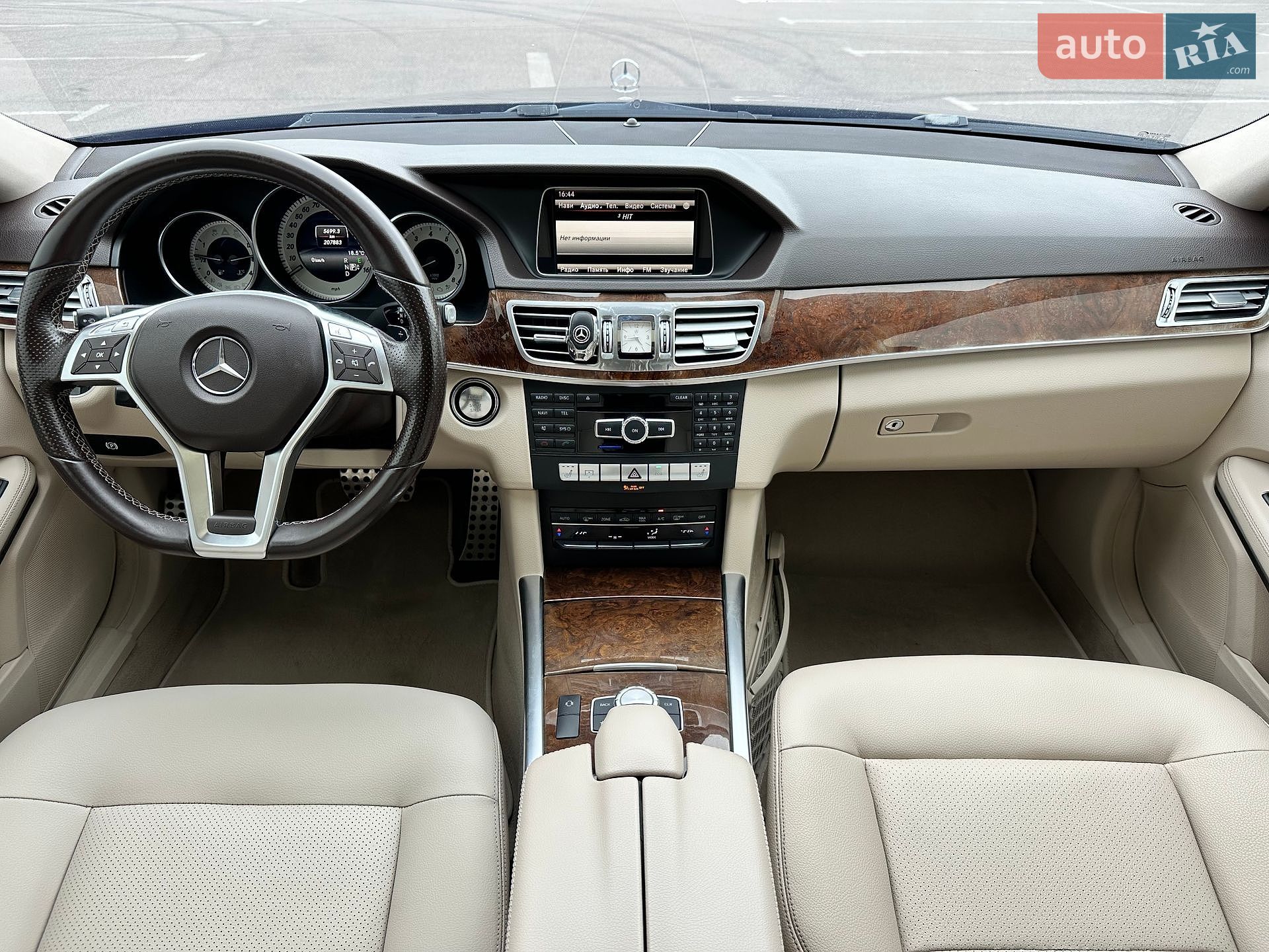 Mercedes-Benz E-Class 2014 VIN WDDHF8JBXFB086436 фото оголошення 35 з 45