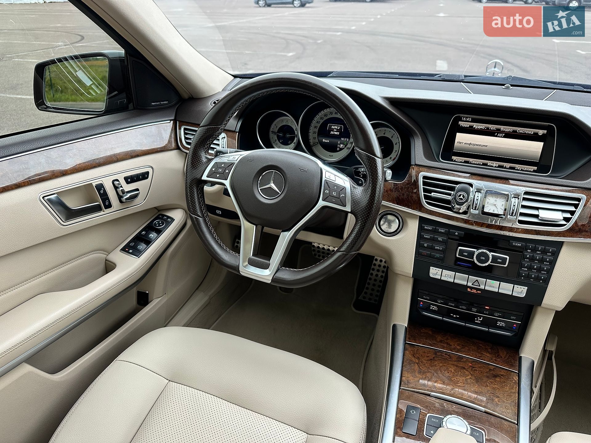 Mercedes-Benz E-Class 2014 VIN WDDHF8JBXFB086436 фото оголошення 36 з 45