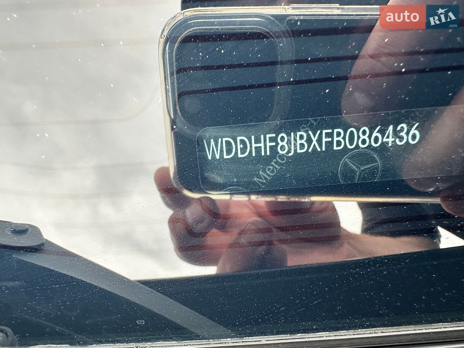 Mercedes-Benz E-Class 2014 VIN WDDHF8JBXFB086436 фото оголошення 40 з 45