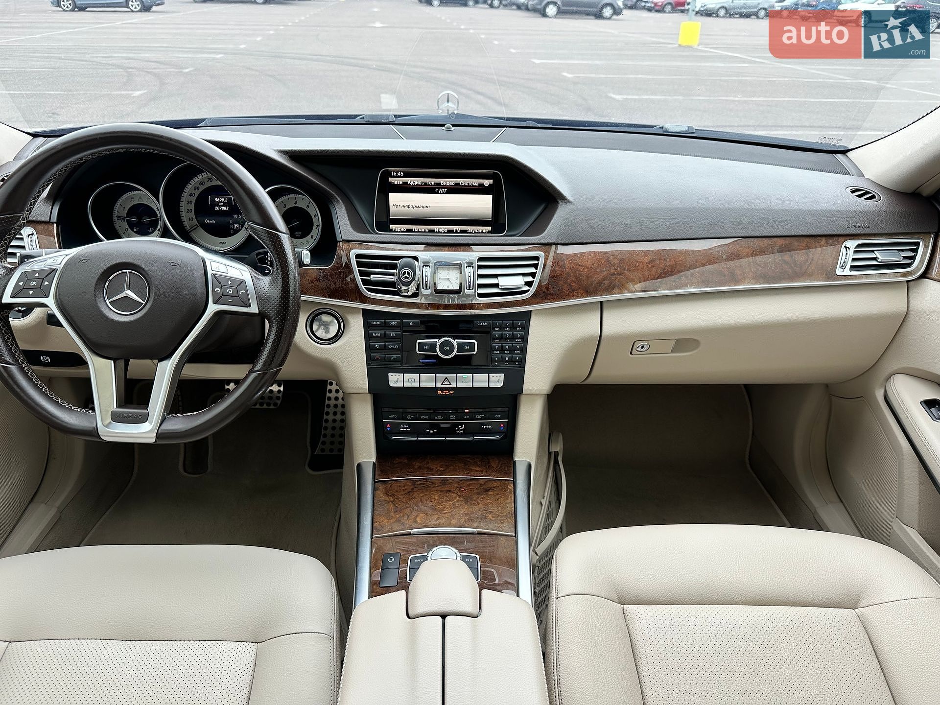 Mercedes-Benz E-Class 2014 VIN WDDHF8JBXFB086436 фото оголошення 38 з 45