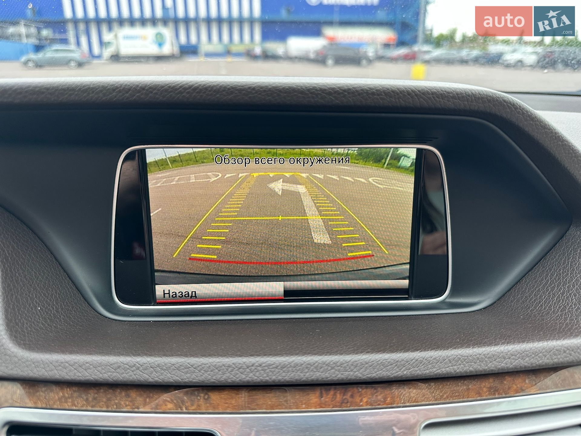 Mercedes-Benz E-Class 2014 VIN WDDHF8JBXFB086436 фото оголошення 42 з 45