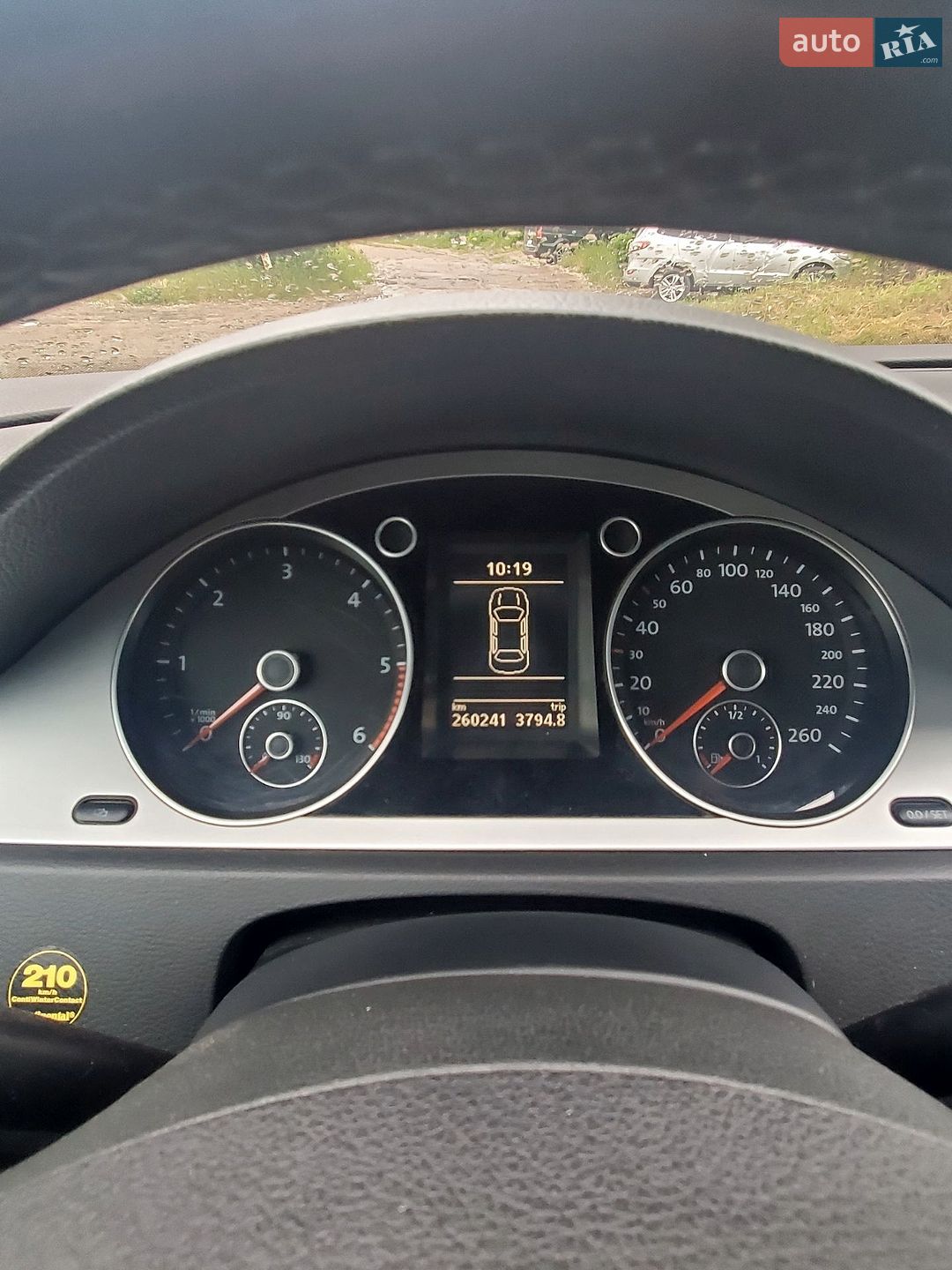 Volkswagen Passat 2008 VIN WVWZZZ3CZ9E082026 фото оголошення 41 з 44
