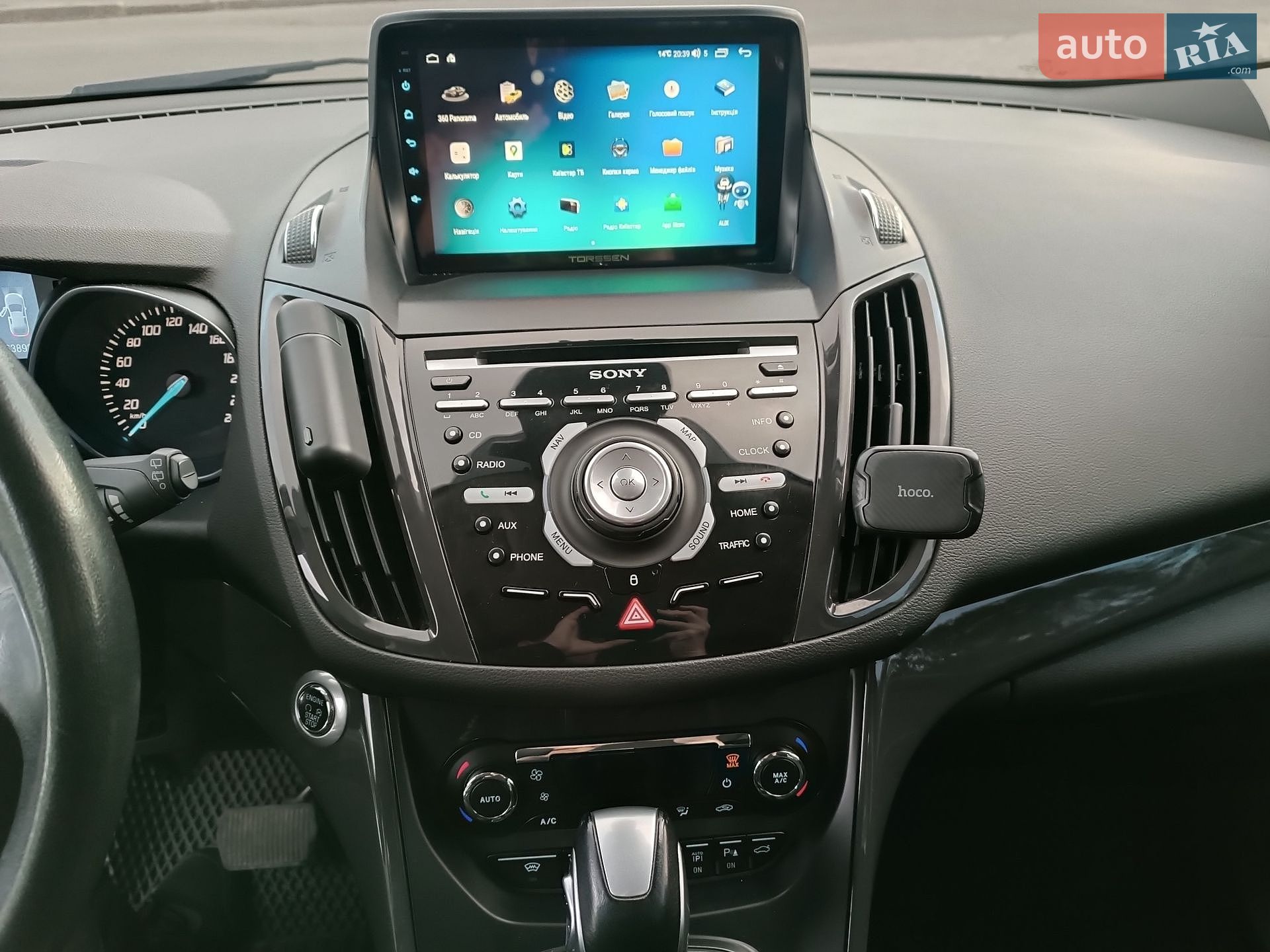 Ford Kuga 2014 VIN WF0AXXWPMAEM28607 фото оголошення 11 з 35