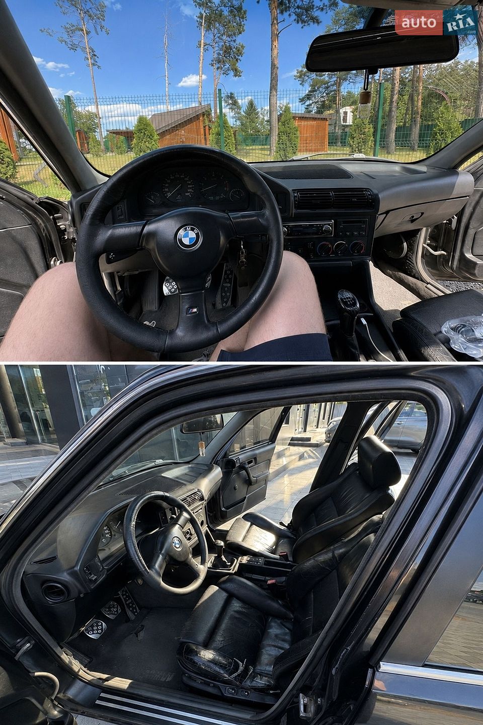 BMW 5 Series 1988 VIN WBAHB110X03614342 фото оголошення 5 з 10