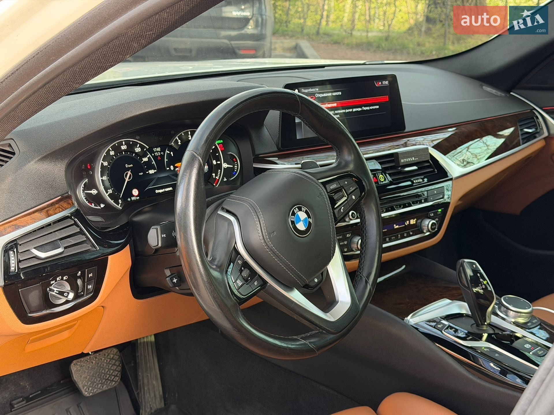 BMW 5 Series 2019 VIN WBAJA7C58KWW30654 фото оголошення 27 з 29