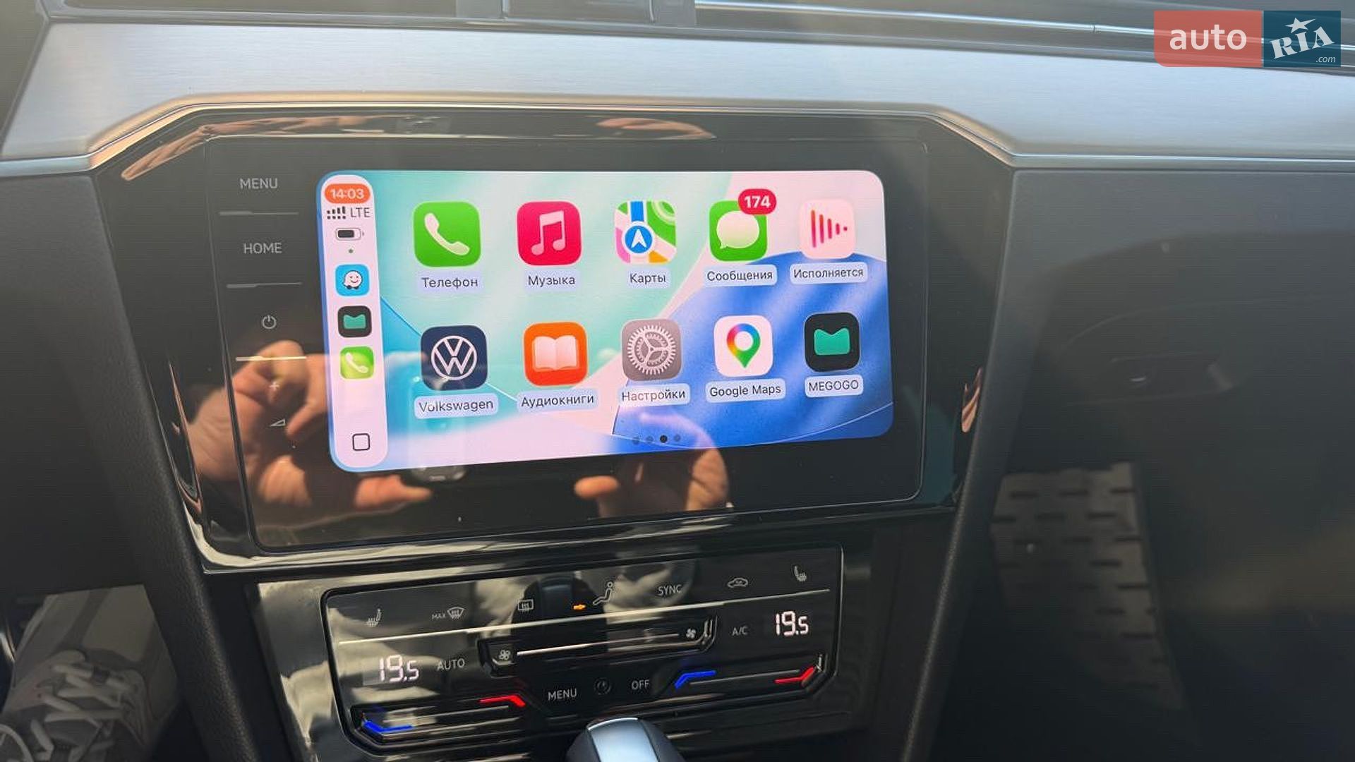Volkswagen Passat 2021 VIN WVWZZZ3CZME106586 фото оголошення 38 з 45