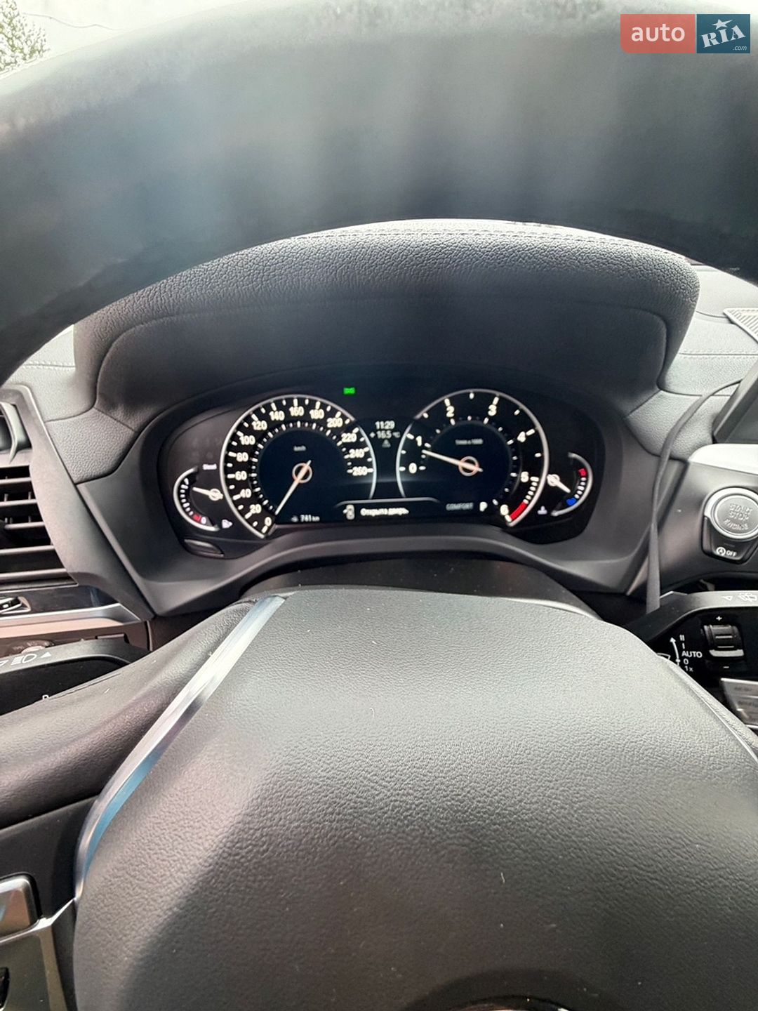 BMW X3 2019 VIN WBATX75060ND62217 фото оголошення 24 з 27