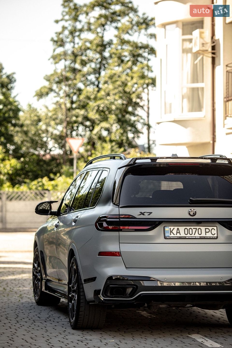 BMW X7 2024 VIN WBA21EN0809W36377 фото оголошення 20 з 40