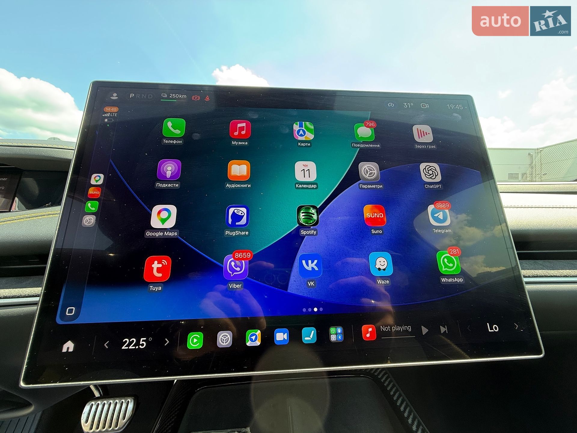 Xiaomi SU7 Ultra 2025 VIN HXMM3A087SA033355 фото оголошення 53 з 75