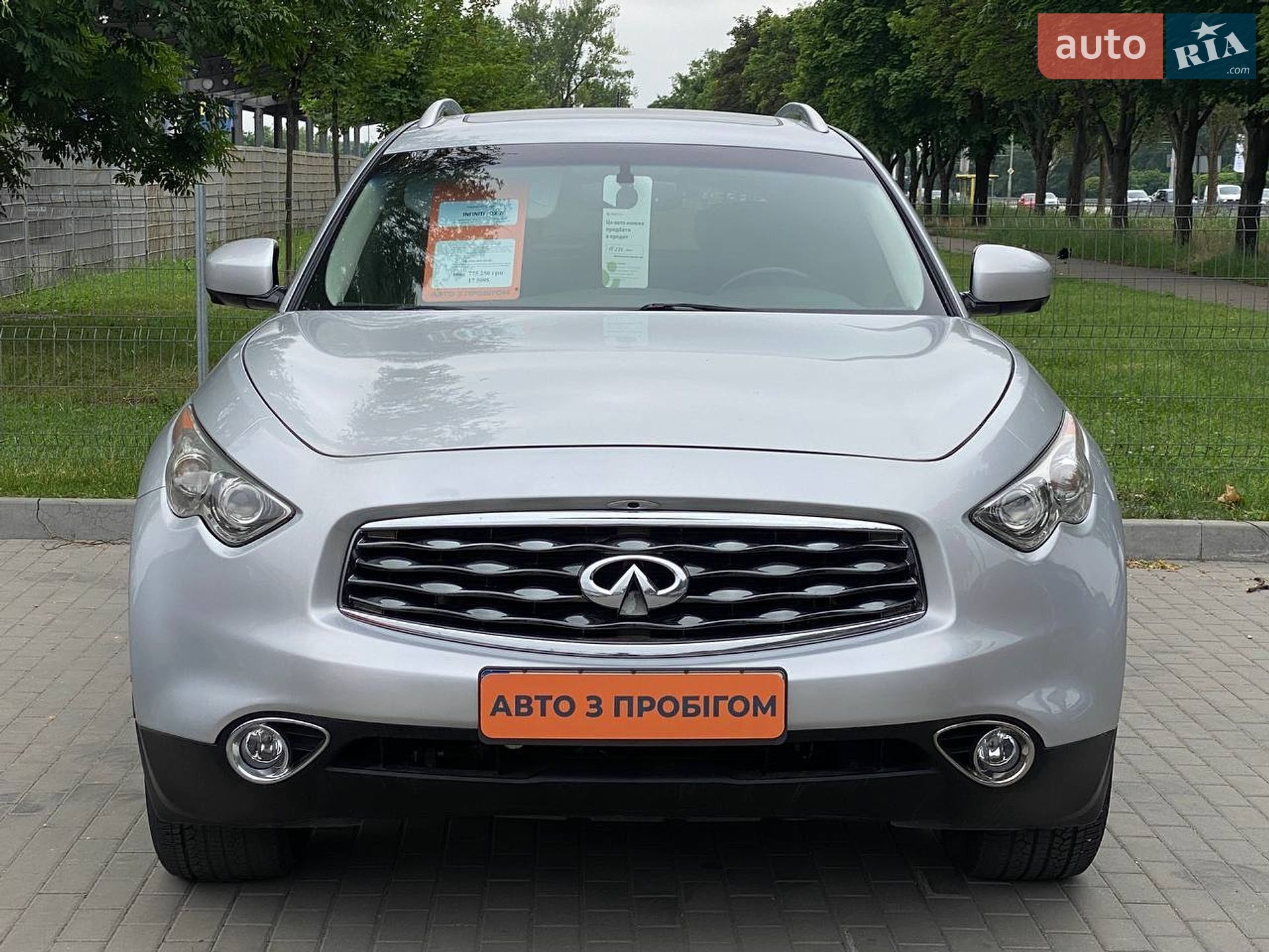 Infiniti QX70 2015 VIN JN8CS1MW6GM751056 фото оголошення 2 з 24
