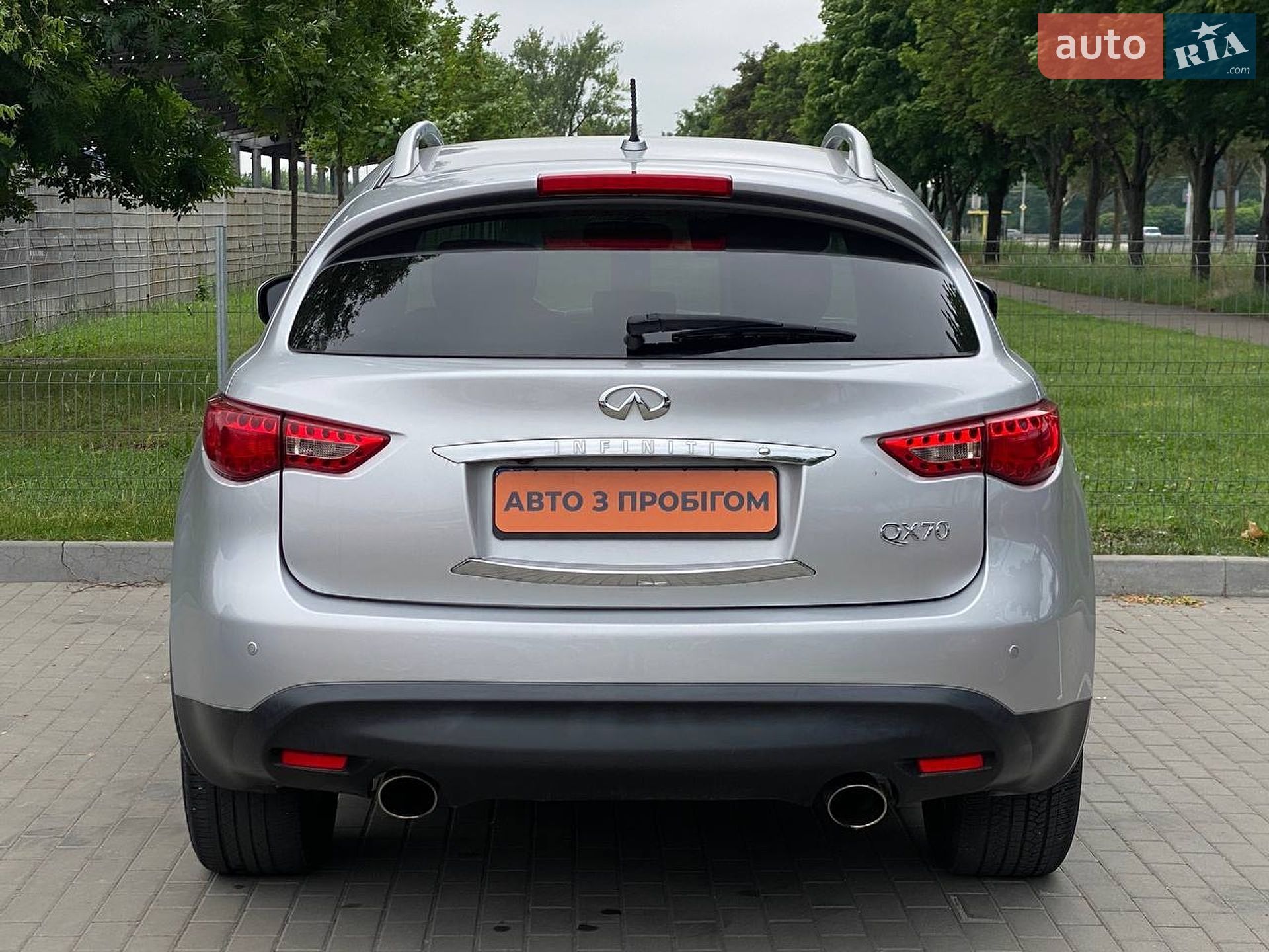 Infiniti QX70 2015 VIN JN8CS1MW6GM751056 фото оголошення 7 з 24