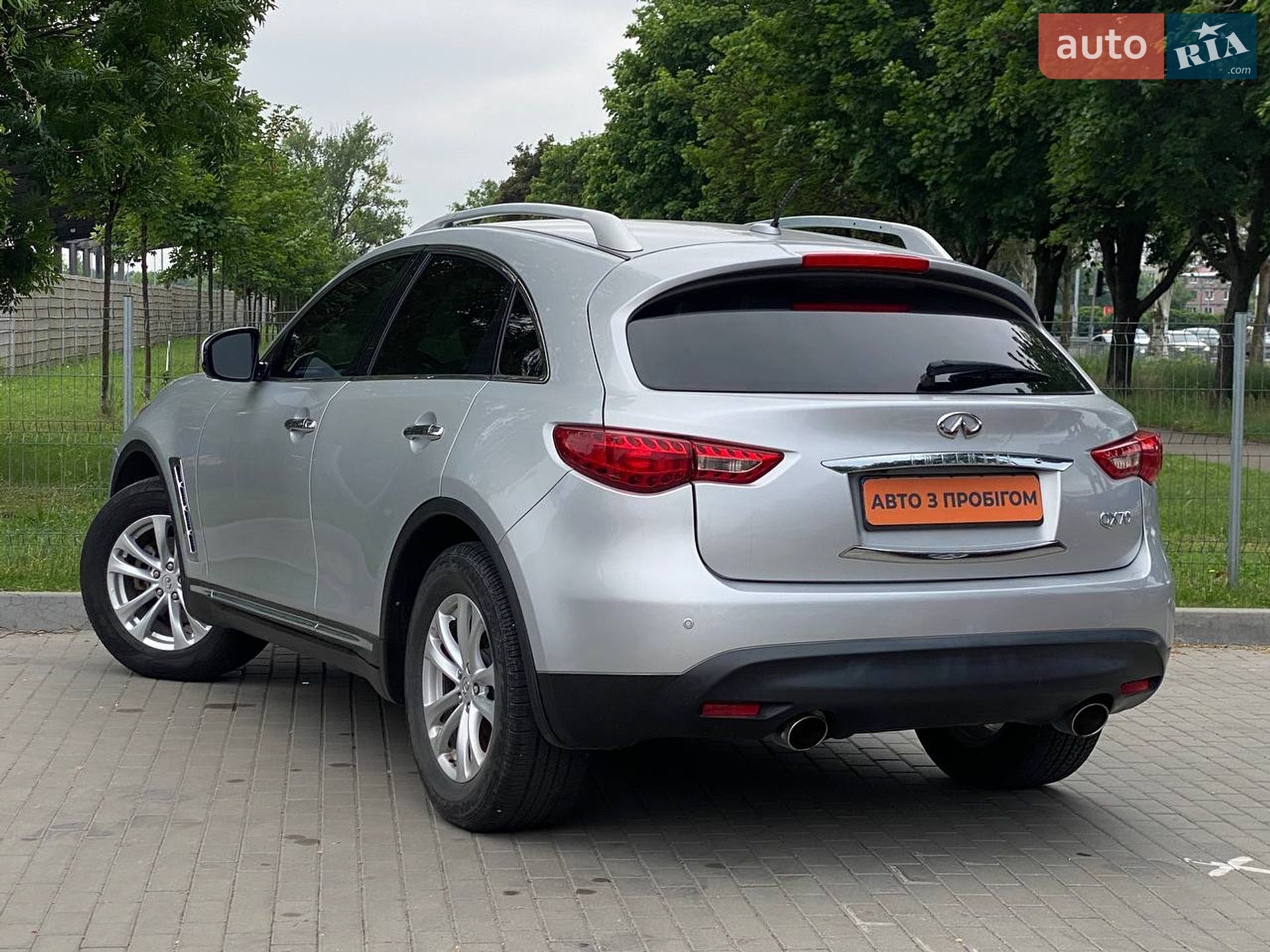 Infiniti QX70 2015 VIN JN8CS1MW6GM751056 фото оголошення 8 з 24