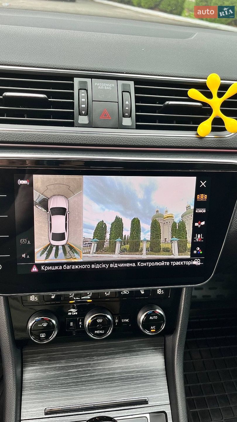 Skoda Superb 2022 VIN TMBAH7NP7N7010406 фото оголошення 39 з 48