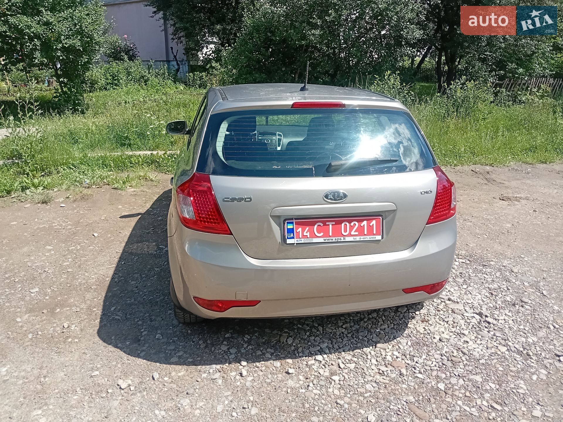 Kia Ceed 2011 VIN U5YHB516ABL260251 фото оголошення 3 з 22