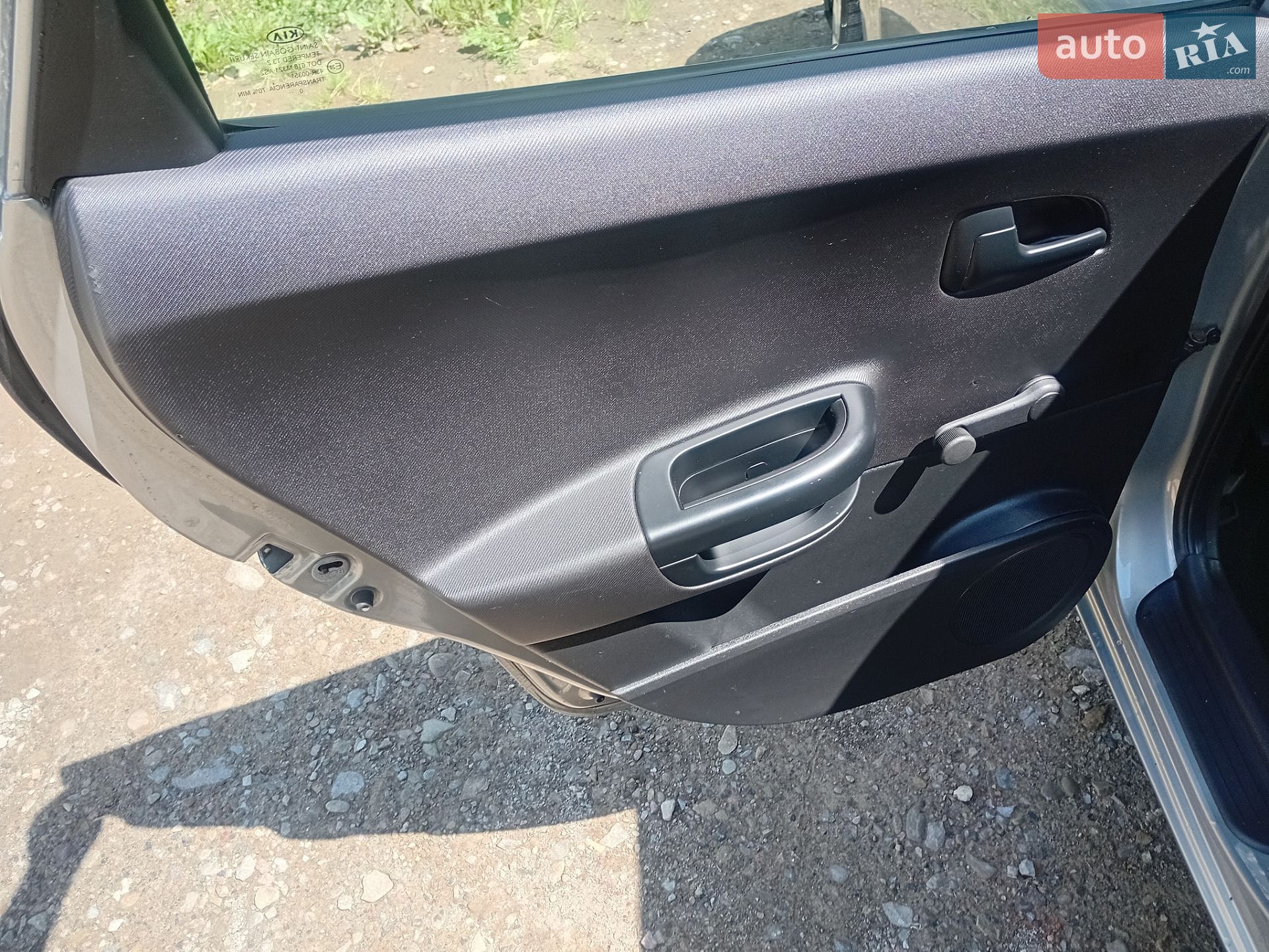 Kia Ceed 2011 VIN U5YHB516ABL260251 фото оголошення 7 з 22