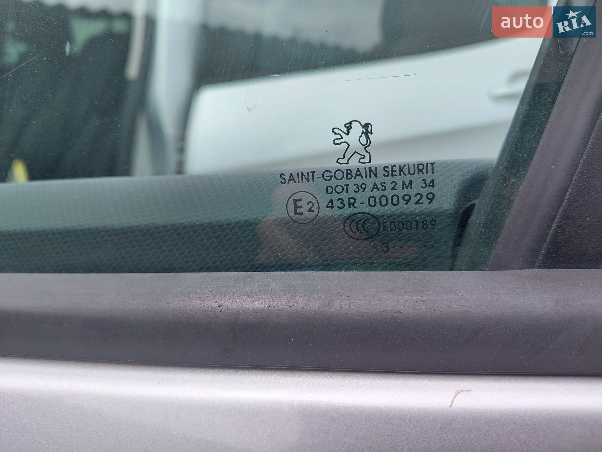 Peugeot 308 2013 VIN VF34C9HP0DS173953 фото оголошення 11 з 18