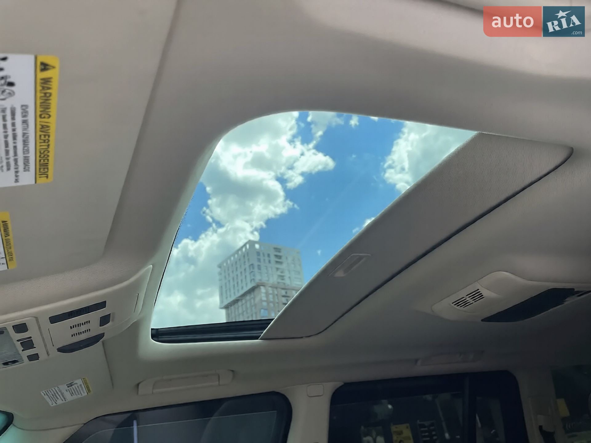 Land Rover Range Rover 2010 VIN SALMF1D49AA311045 фото оголошення 29 з 61
