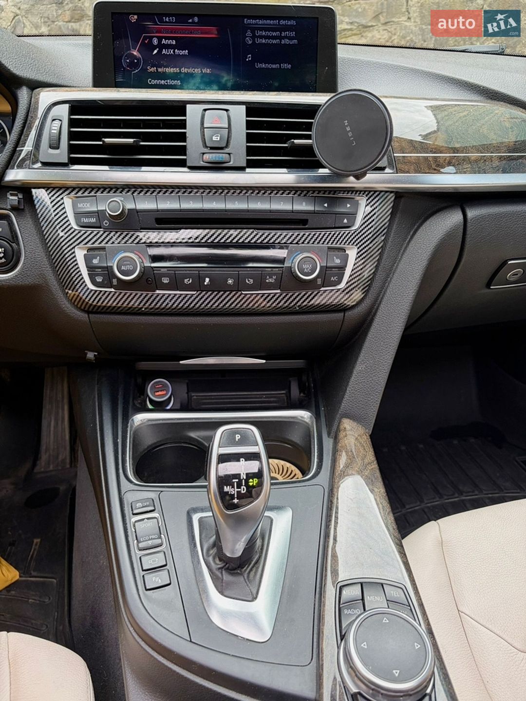 BMW 4 Series Gran Coupe 2014 VIN WBA4A5C57FGK15679 фото оголошення 13 з 23