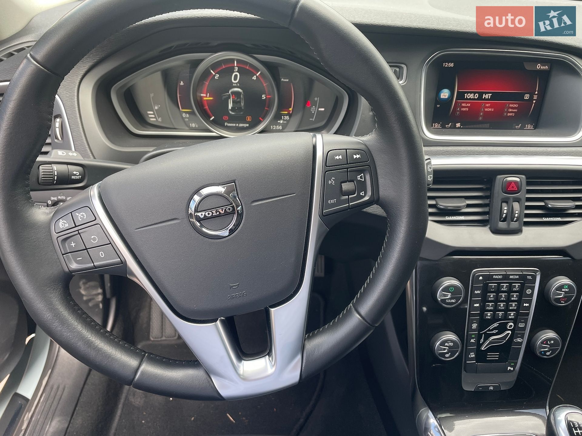 Volvo V40 2017 VIN YV1MV7481J2453185 фото оголошення 11 з 12
