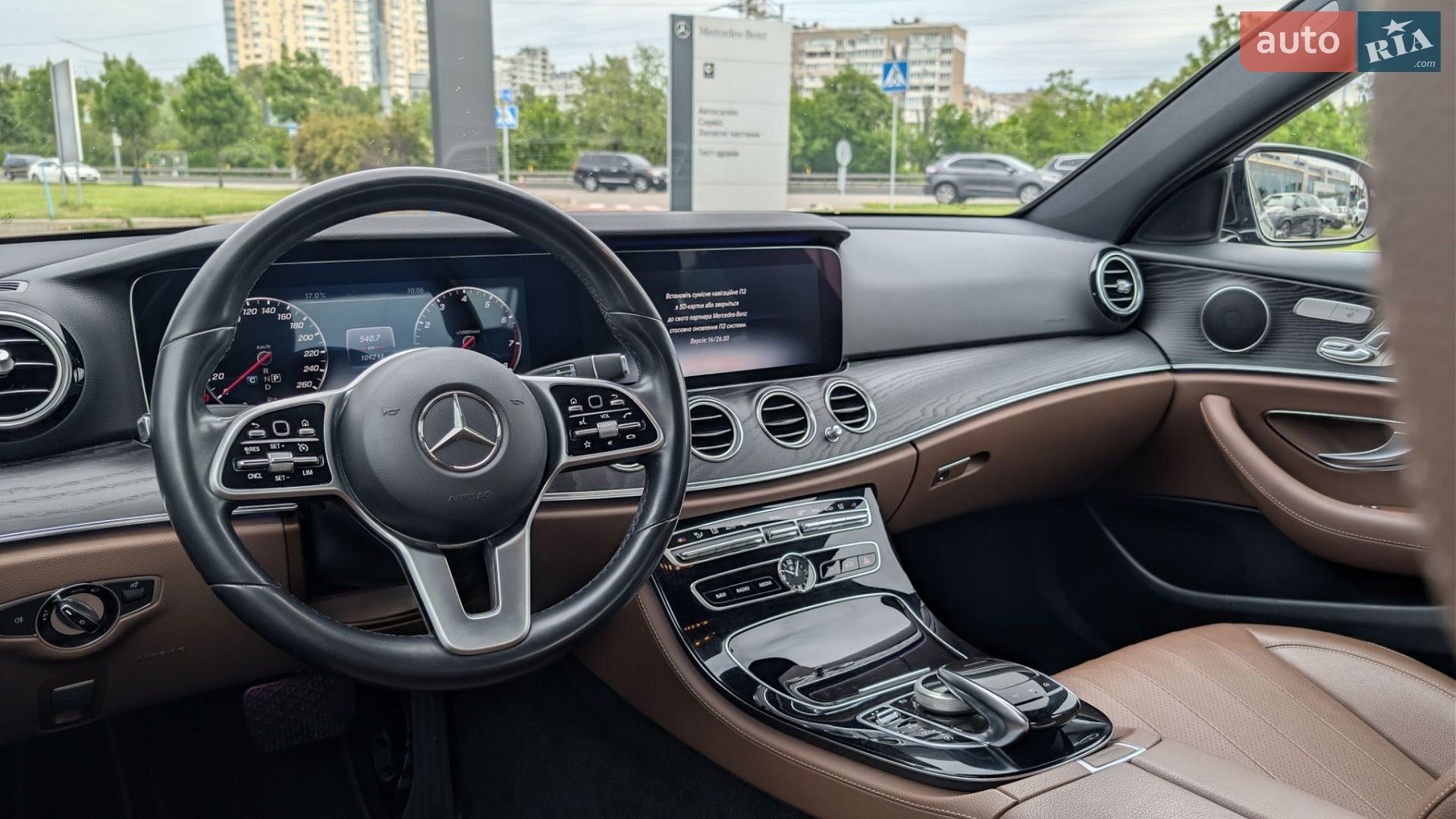 Mercedes-Benz E-Class 2019 VIN WDD2130431A688918 фото оголошення 17 з 17