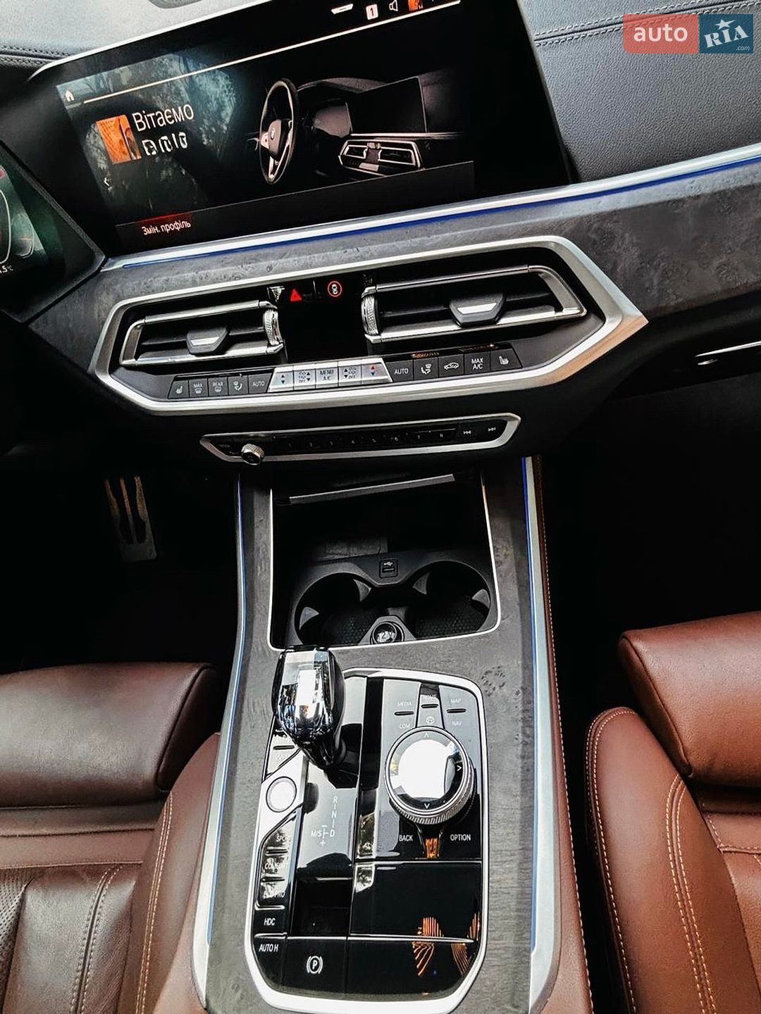 BMW X5 2021 VIN WBACR610709J43928 фото оголошення 24 з 42